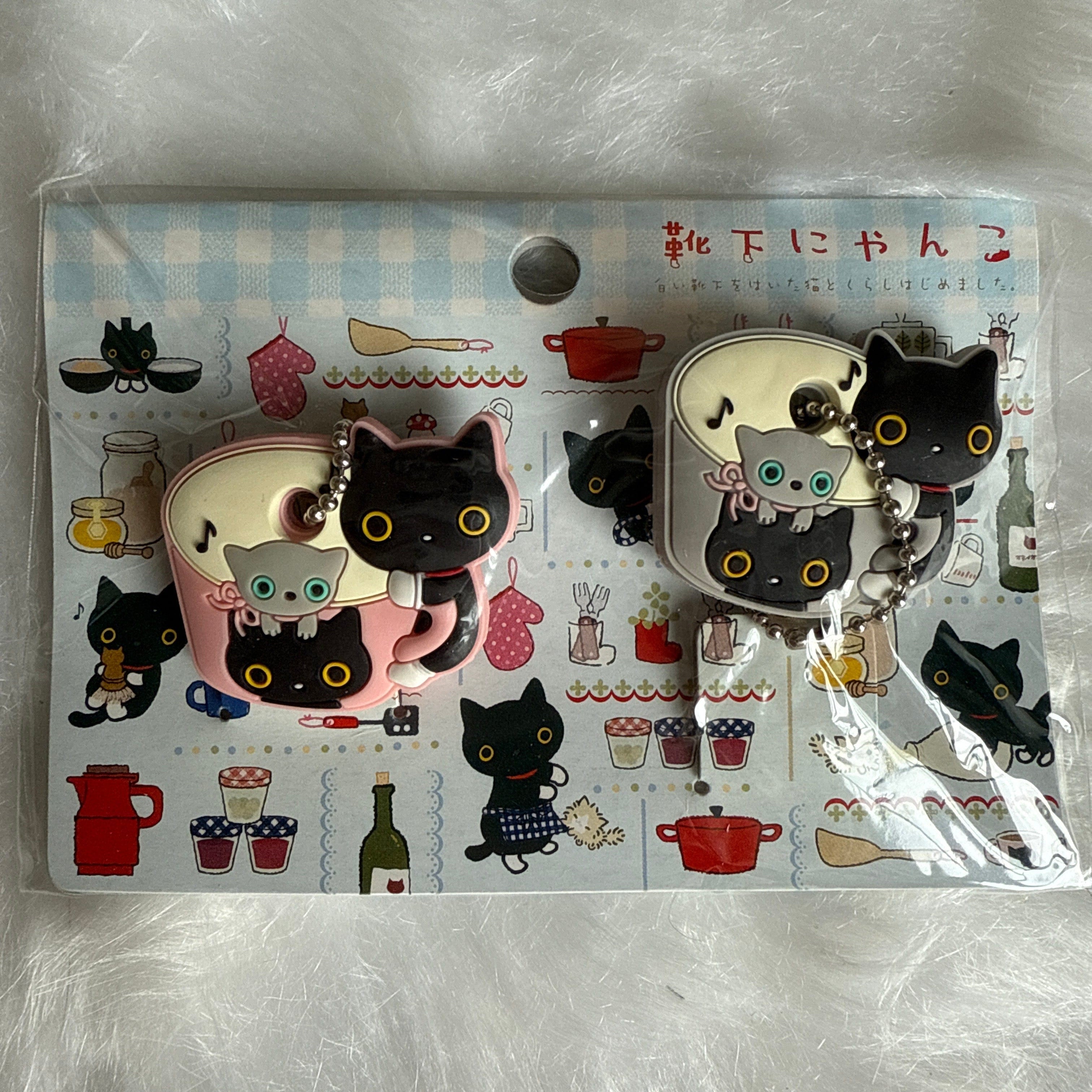 Kawaii Import Kutusita Nyanko 2-Piece Keycaps Set Kawaii Gifts 4974413503273