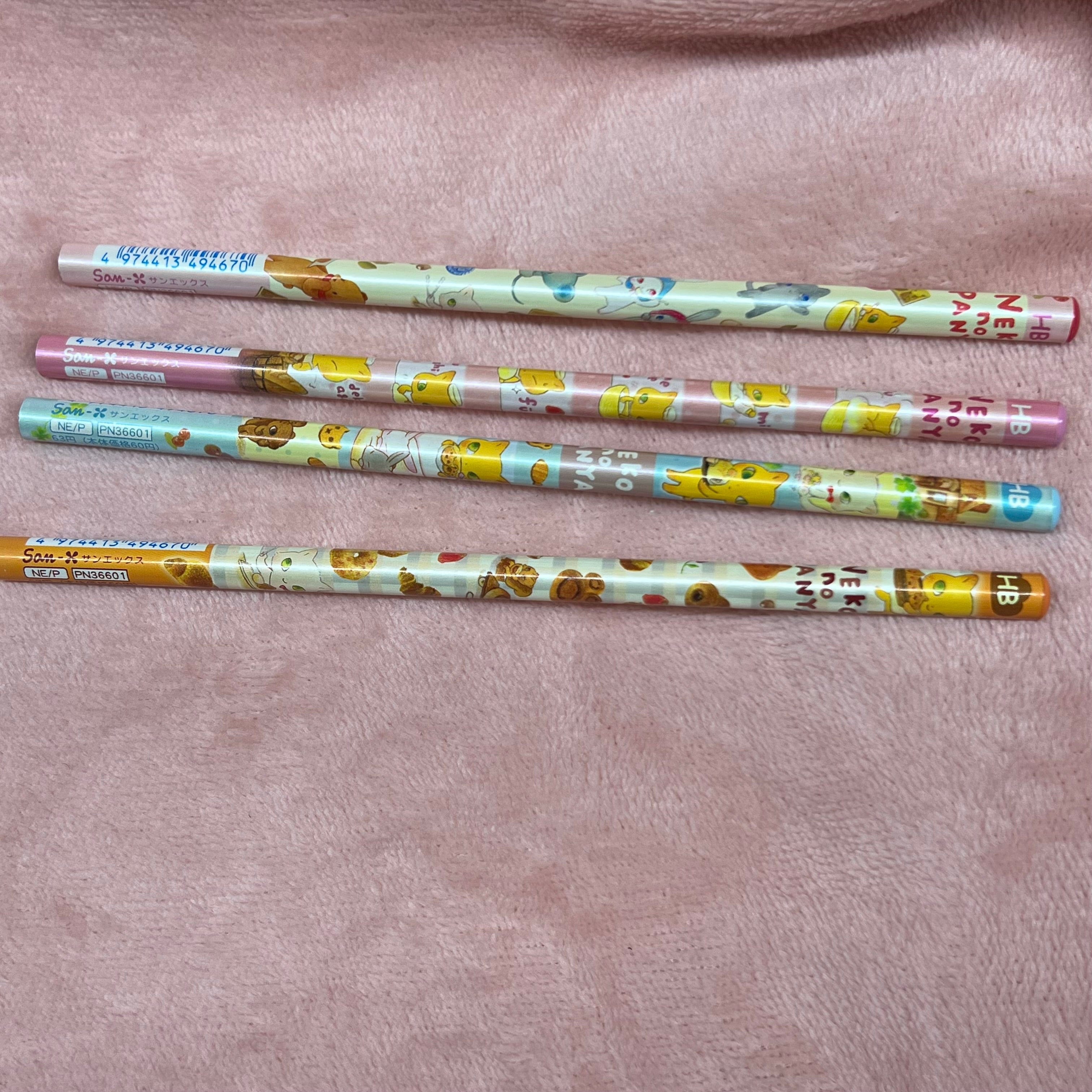 Kawaii Import San-X Neko no Panya HB Lead Pencil: Random Single (2008) Kawaii Gifts 4974413494670