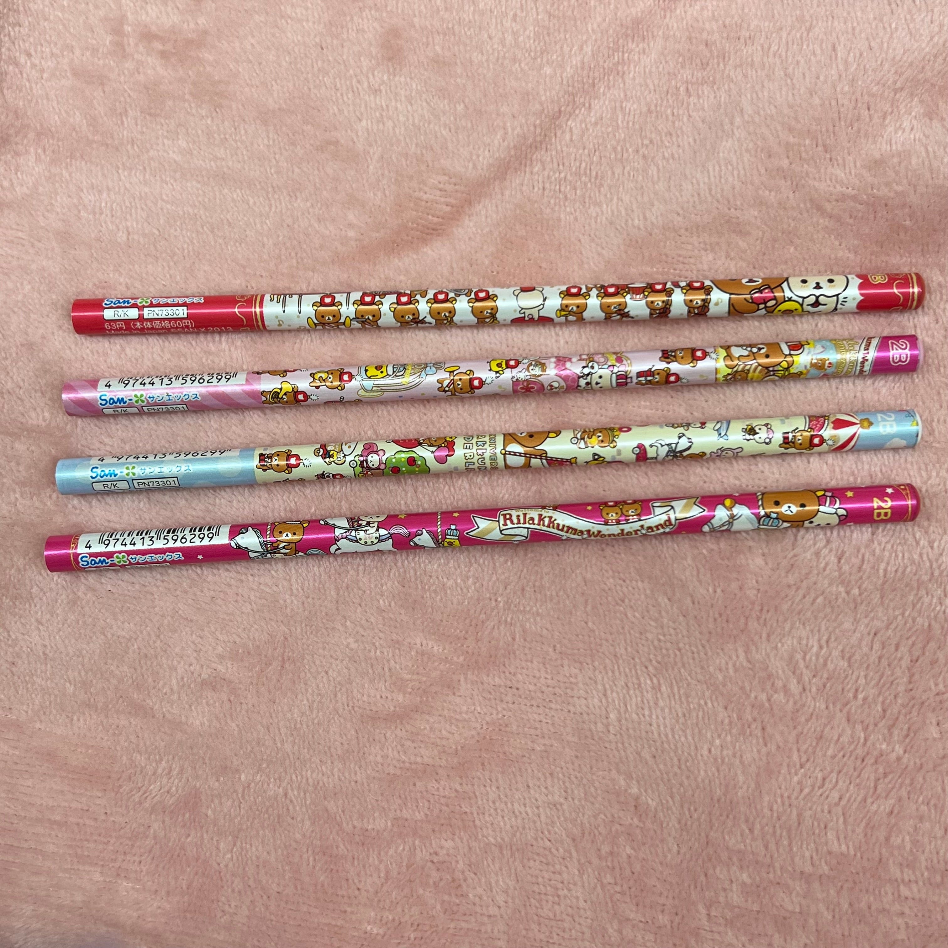Kawaii Import San-X Rilakkuma Marching Band 2B Lead Pencils: Surprise Single (2013) Kawaii Gifts 4974413596299