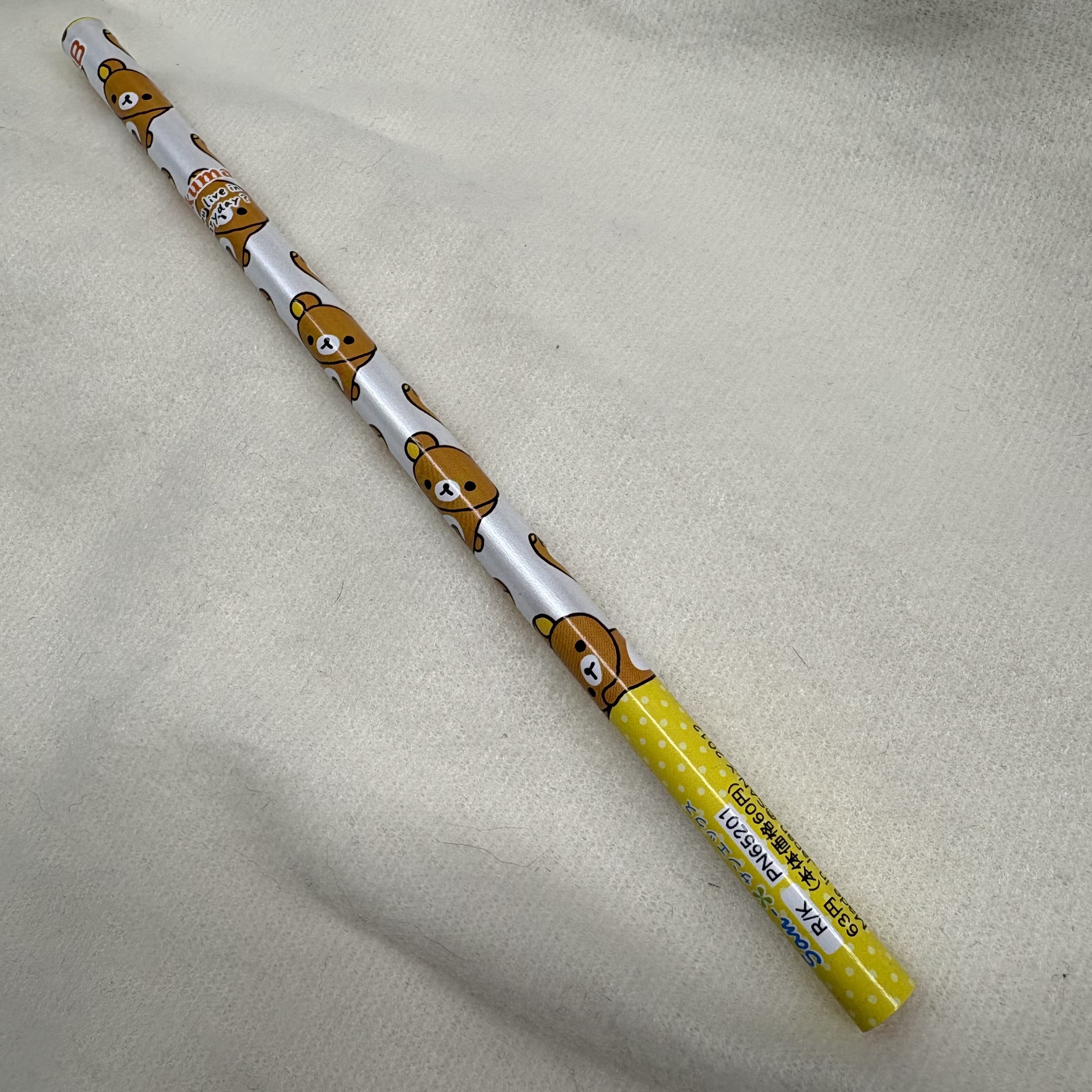 Kawaii Import San-X Rilakkuma Repeat 2B Lead Pencil (2012) Kawaii Gifts 4974413576420