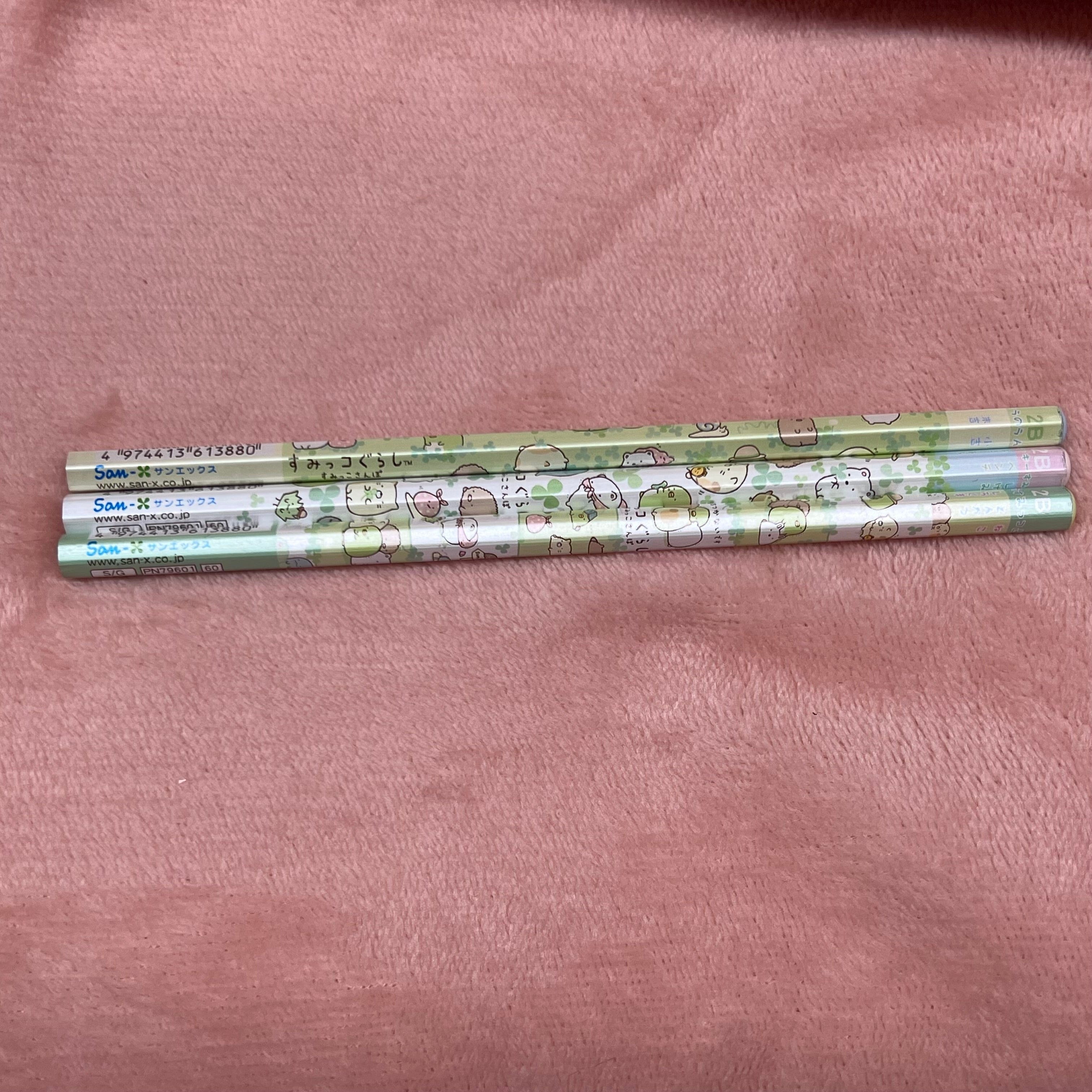 Kawaii Import San-X Sumikko Gurashi "Things in the Corner" 2B Lead Pencil: Single Surprise (2014) Kawaii Gifts 4974413613880