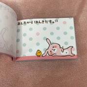 Kawaii Import Crux Lazy Bunny Small Memo Pad Kawaii Gifts 4935124010214