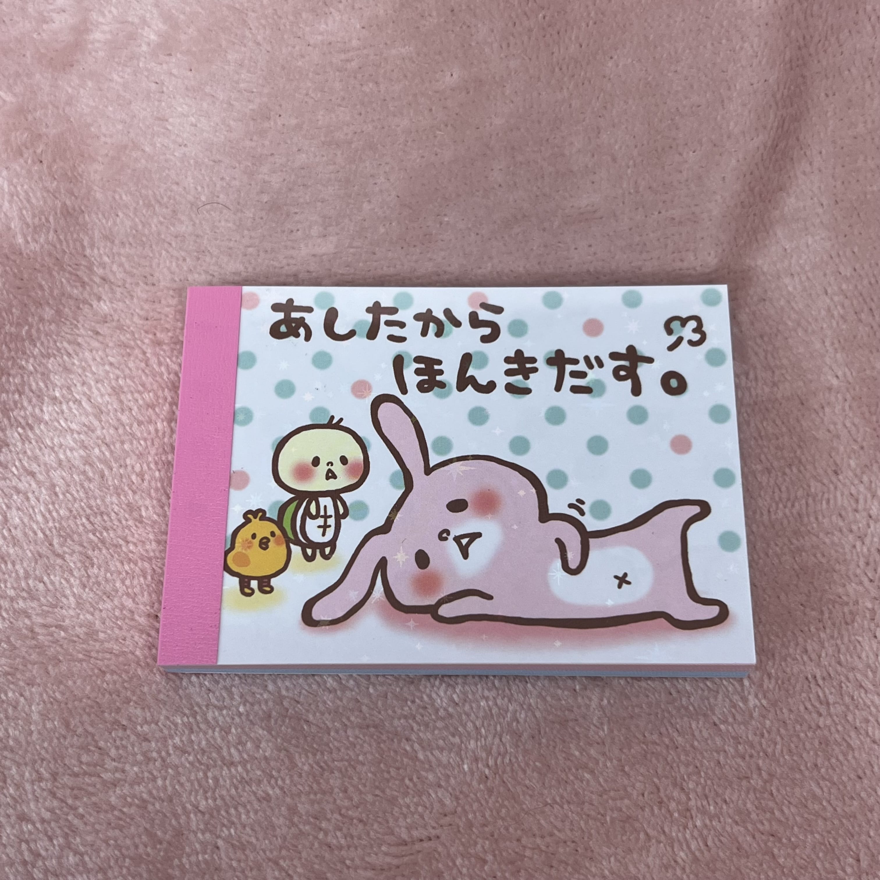 Kawaii Import Crux Lazy Bunny Small Memo Pad Kawaii Gifts 4935124010214
