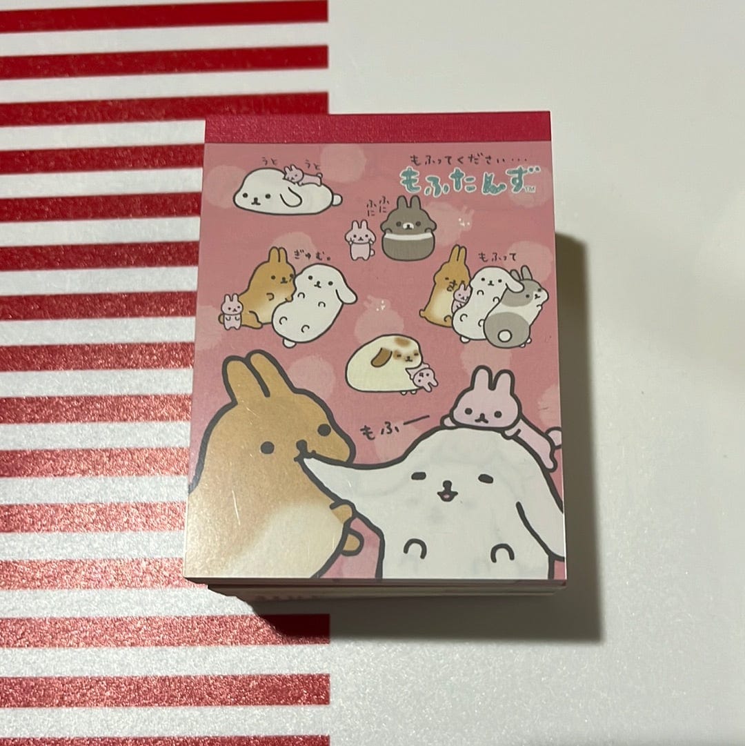 Kawaii Import San-X Mofutans Mochi Bunnies Small Memo Pads A Kawaii Gifts 4974413643535