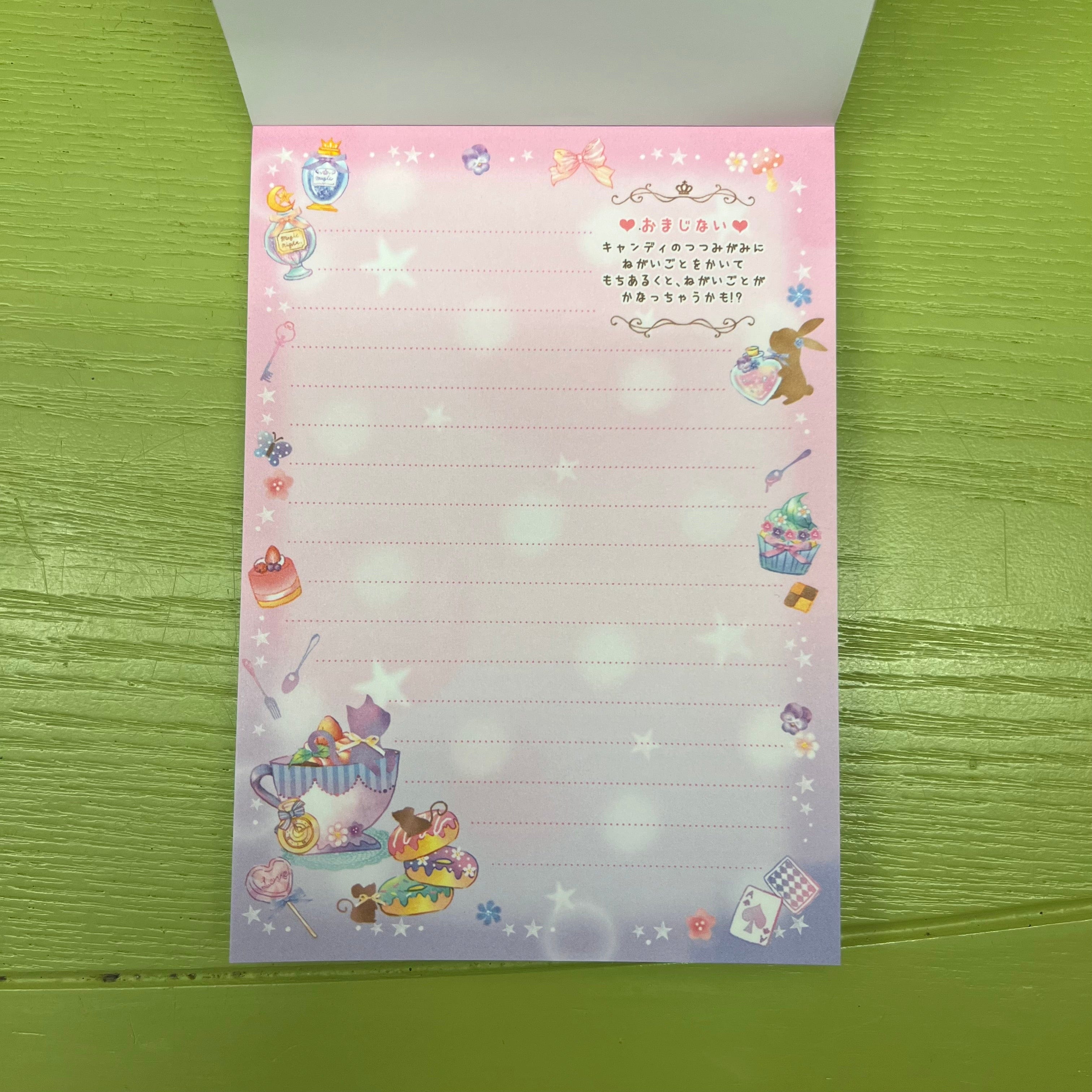 Kawaii Import Secret Feeling Pink Memo Pad Kawaii Gifts 4935124083942