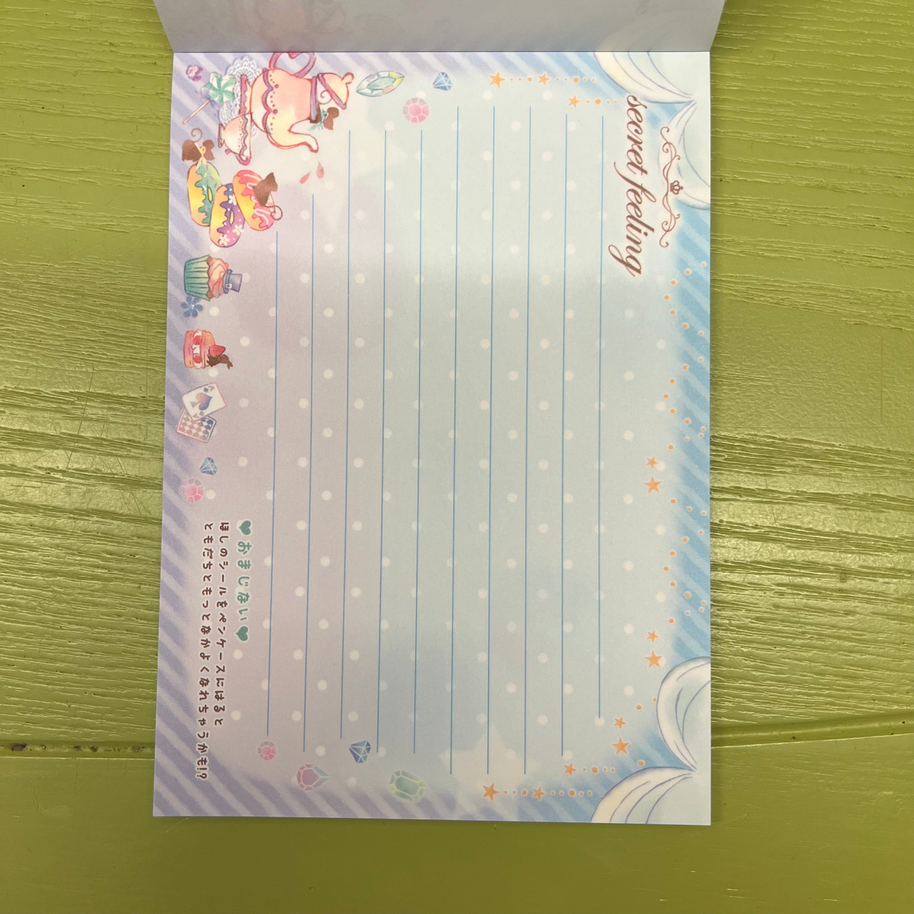 Kawaii Import Secret Feeling Pink Memo Pad Kawaii Gifts 4935124083942