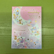 Kawaii Import Secret Feeling Pink Memo Pad Kawaii Gifts 4935124083942