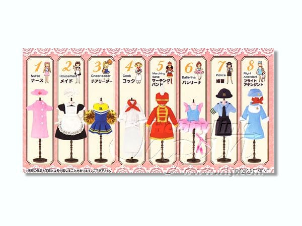 Kawaii Import Re-Ment Uniform & Costume Clothing for 1/6 Doll Petit Mode Collection Surprise Box Kawaii Gifts 4521121502991