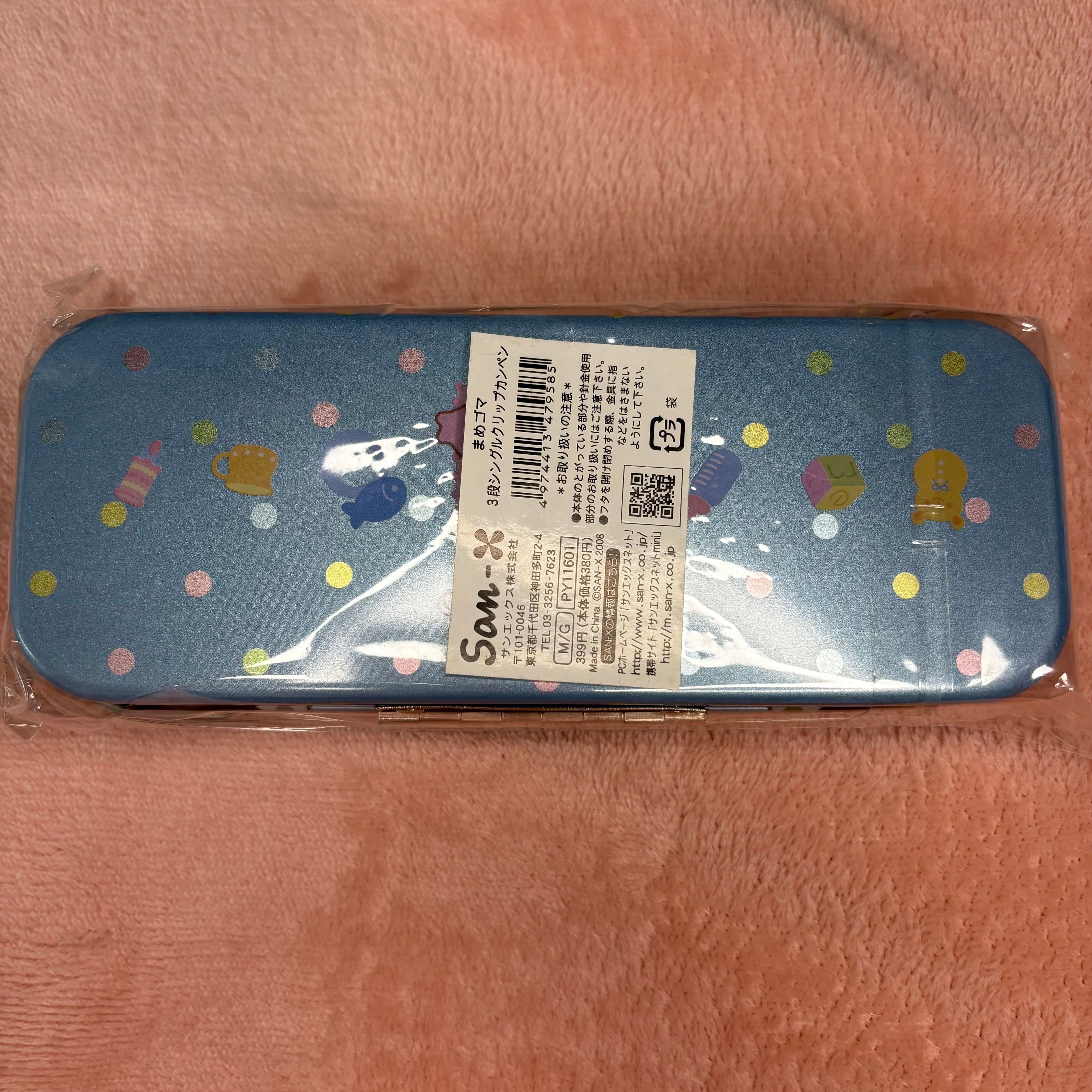 Kawaii Import San-X Mamegoma Little Baby Metal Pen Case Kawaii Gifts 4974413479585