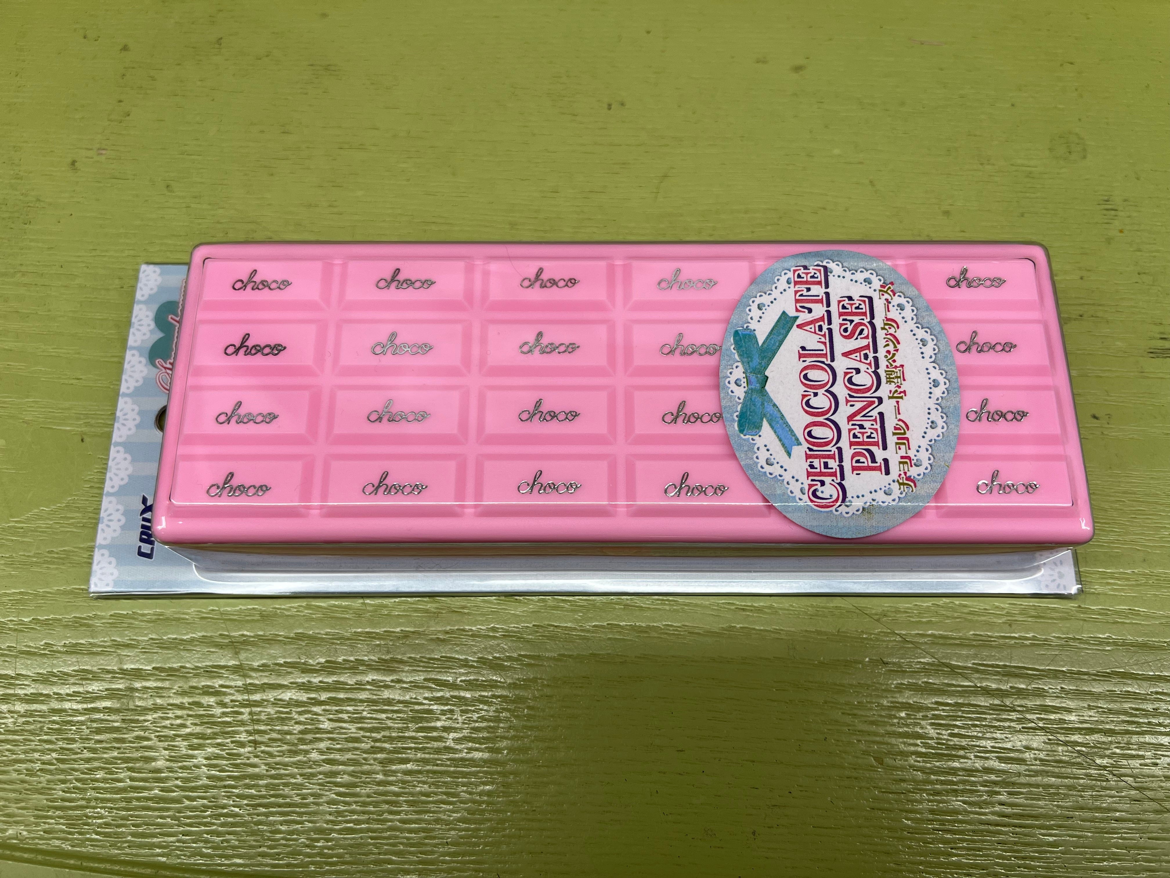 Kawaii Import Crux Pink Strawberry Chocolate Pen Case Kawaii Gifts 4935124032247