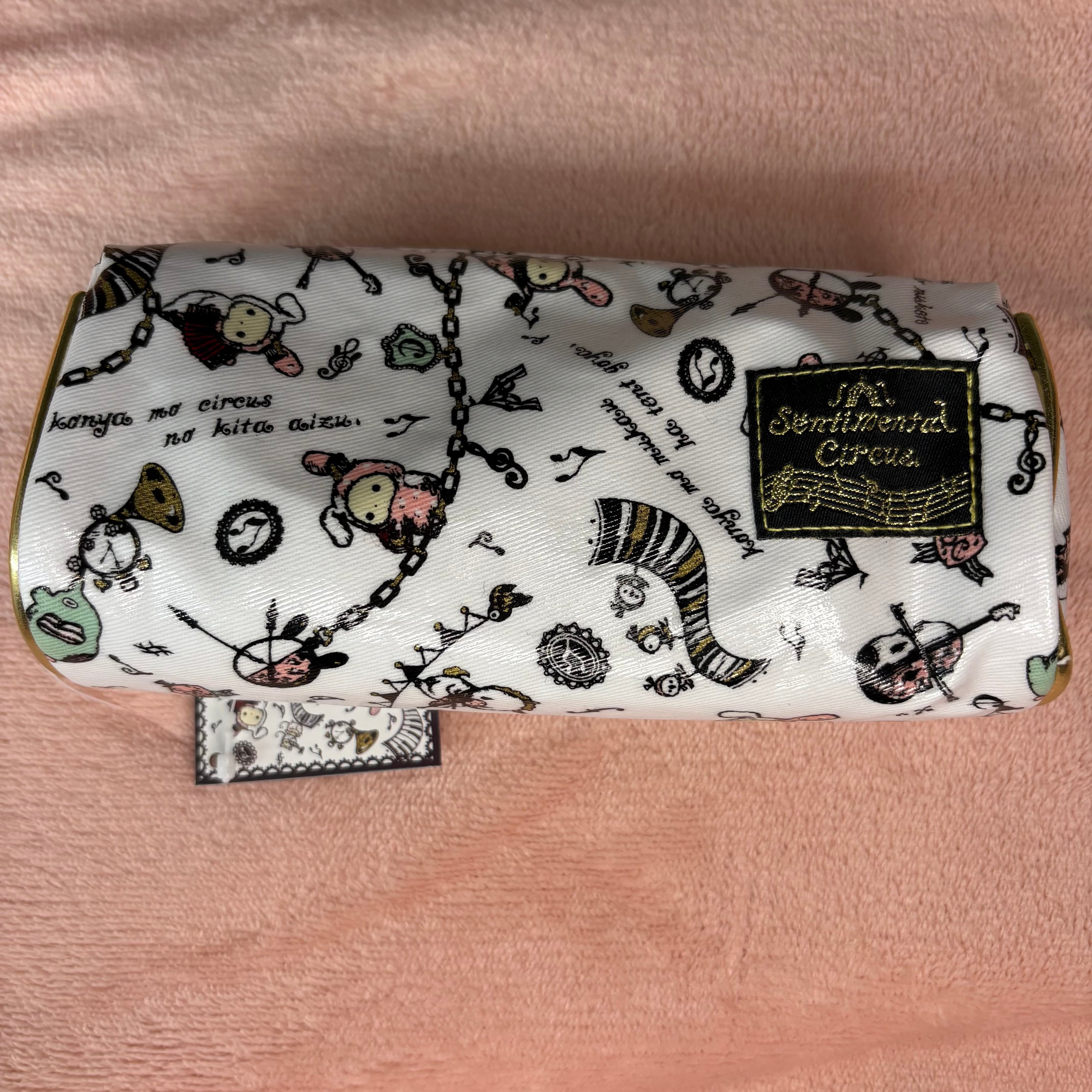 Kawaii Import San-X Sentimental Circus All White 7.5" Pen Pouch Kawaii Gifts 4974413570329