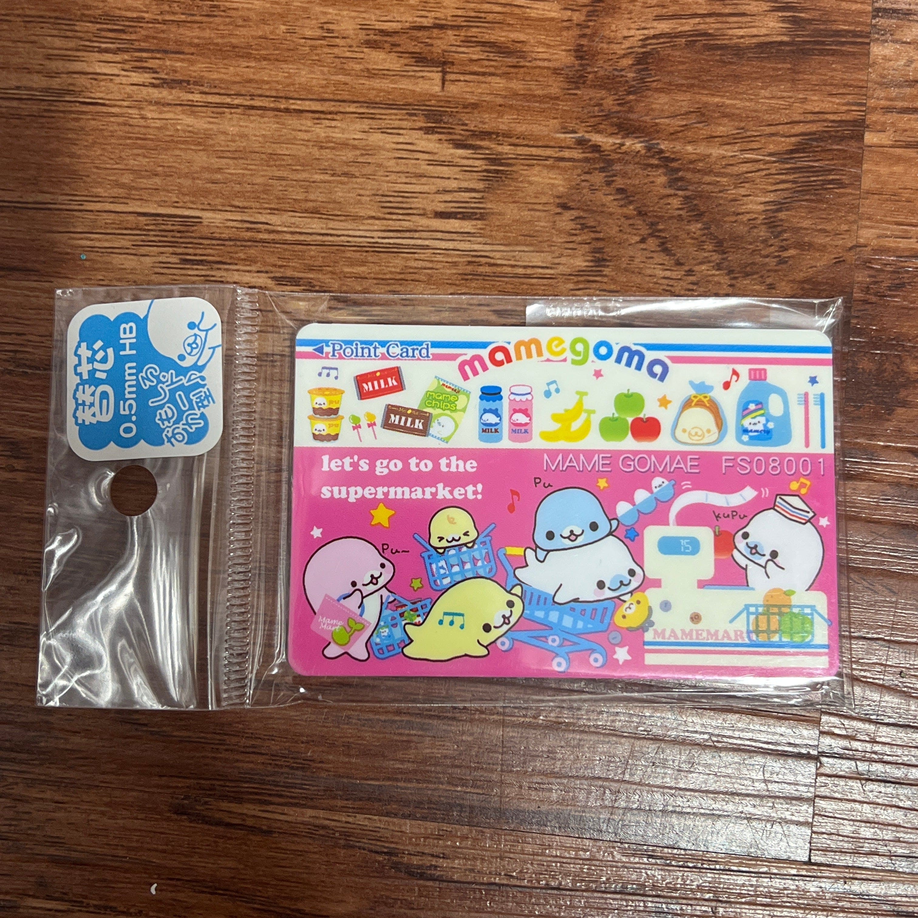 Kawaii Import Mamegoma Supermarket 0.5mm Lead Refill: Pink Kawaii Gifts 4974413540254