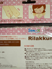 Kawaii Import San-X Korilakkuma Little Bear Scarf with Neck Warmer Kawaii Gifts 4974413579339