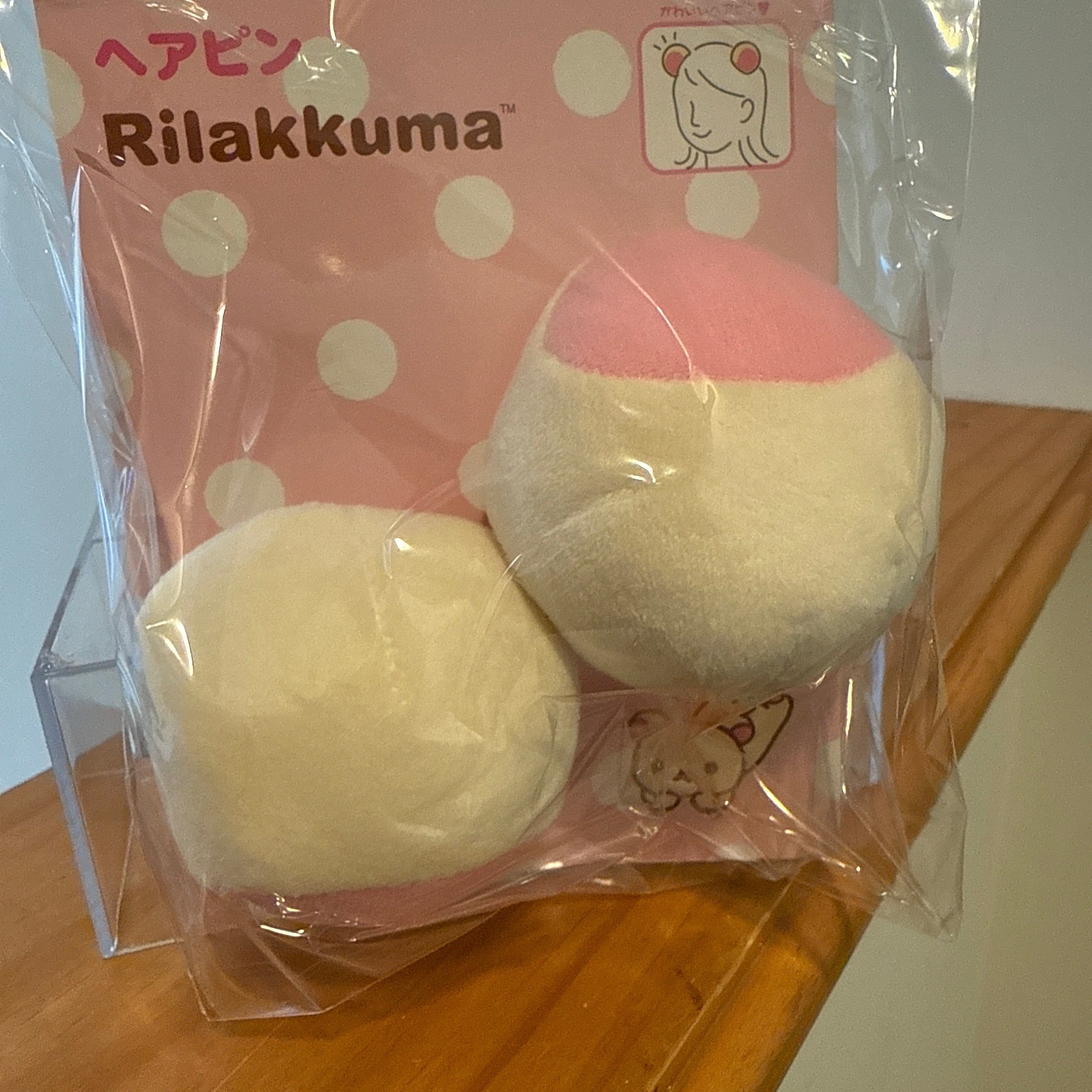 Kawaii Import San-X Rilakkuma Plush Bear Ears Hair Clips (B) Little Bear Kawaii Gifts 4974413601337