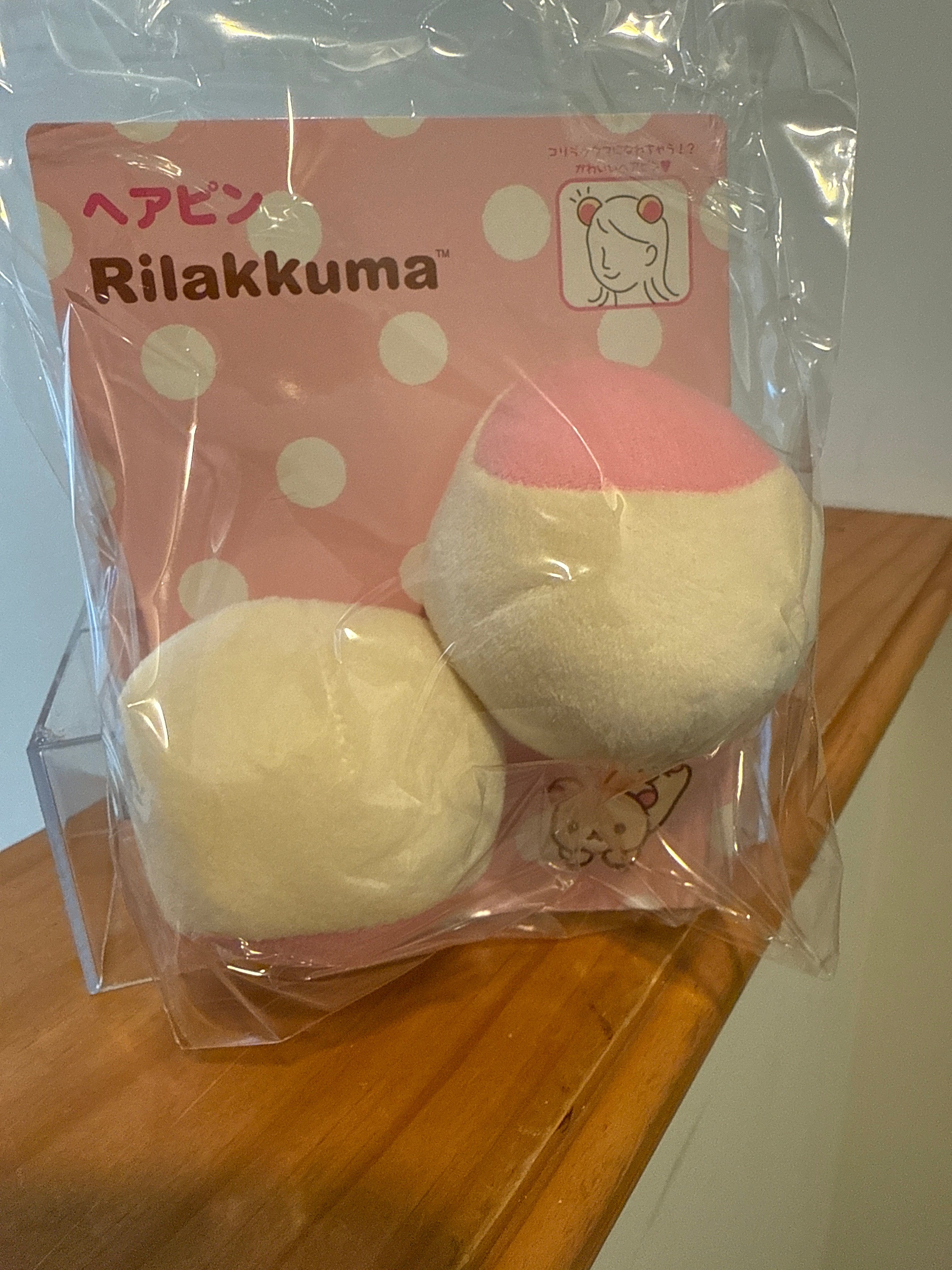 Kawaii Import San-X Rilakkuma Plush Bear Ears Hair Clips (B) Little Bear Kawaii Gifts 4974413601337
