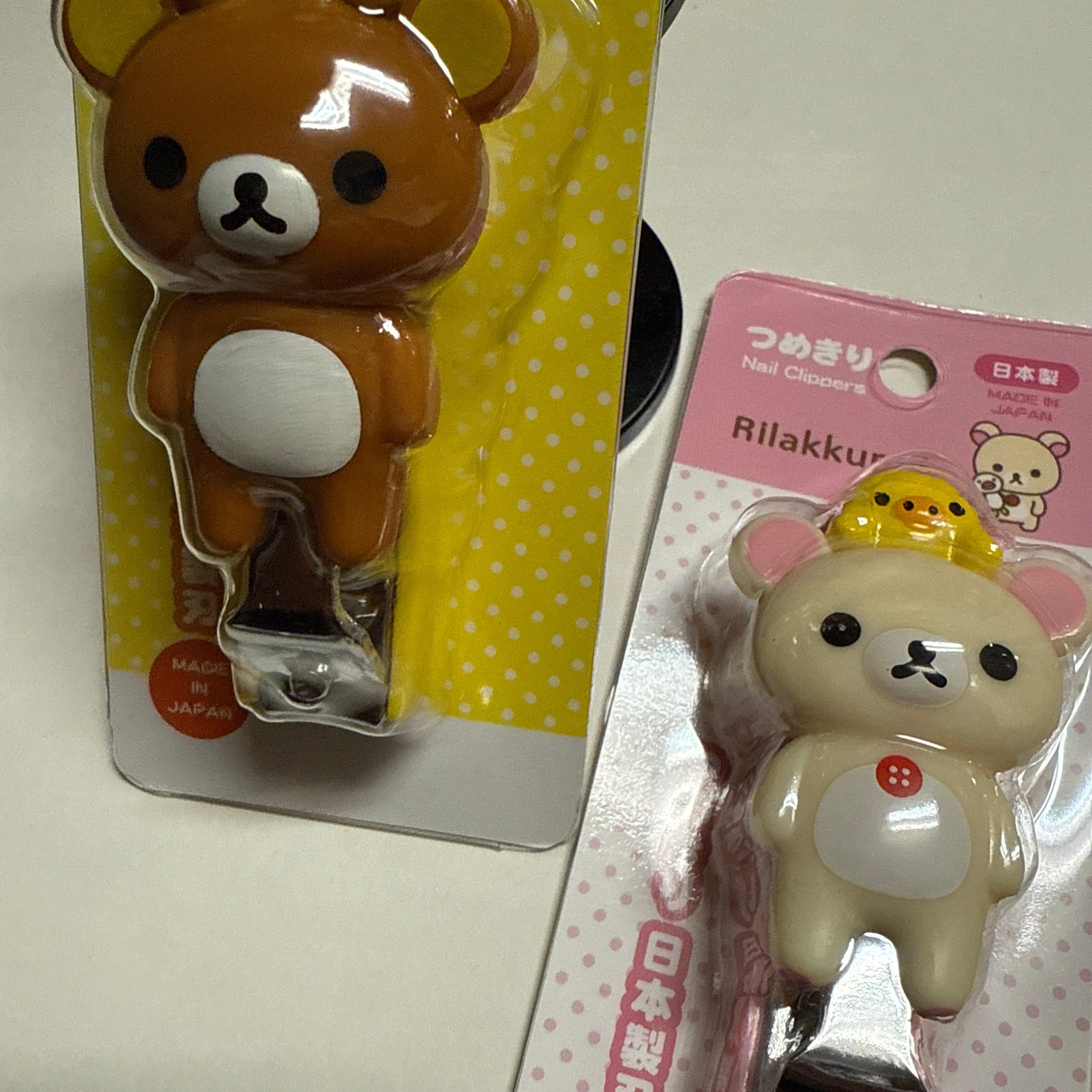 Kawaii Import San-X Rilakkuma Relax Bear Nail Clippers Kawaii Gifts