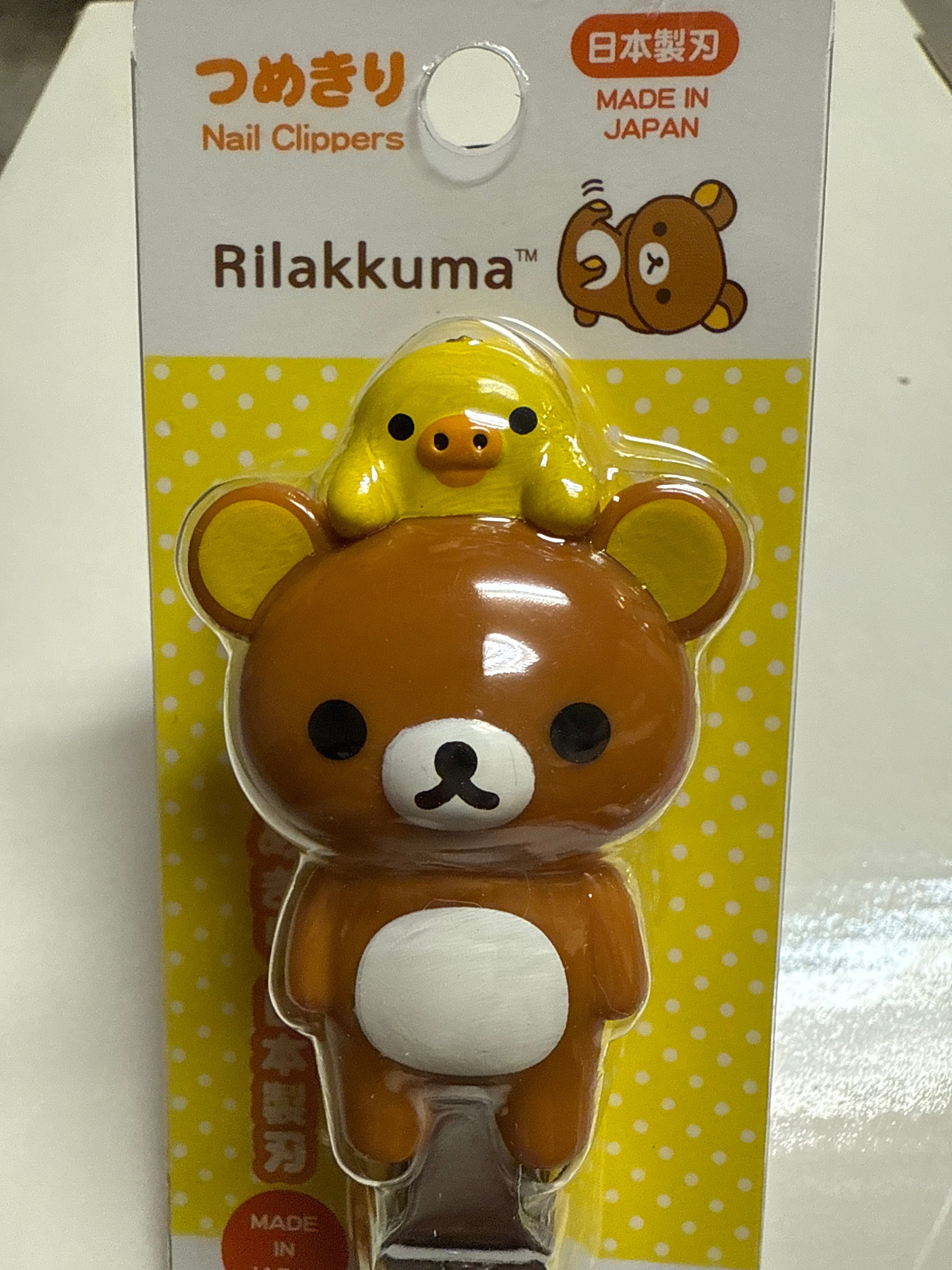 Kawaii Import San-X Rilakkuma Relax Bear Nail Clippers (A) Rilakkuma Kawaii Gifts 4974413649100
