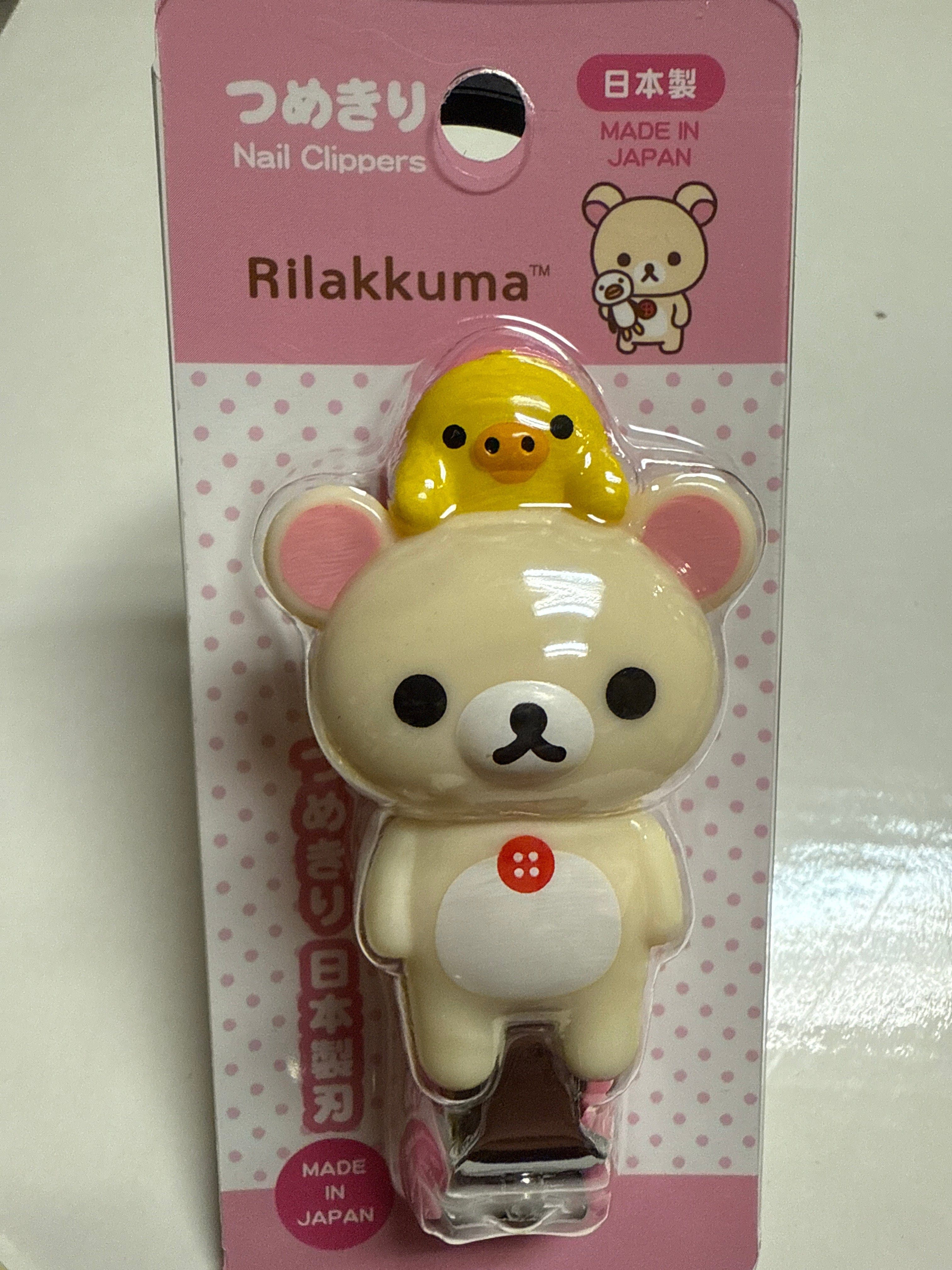 Kawaii Import San-X Rilakkuma Relax Bear Nail Clippers (B) Korilakkuma Kawaii Gifts 4974413649117