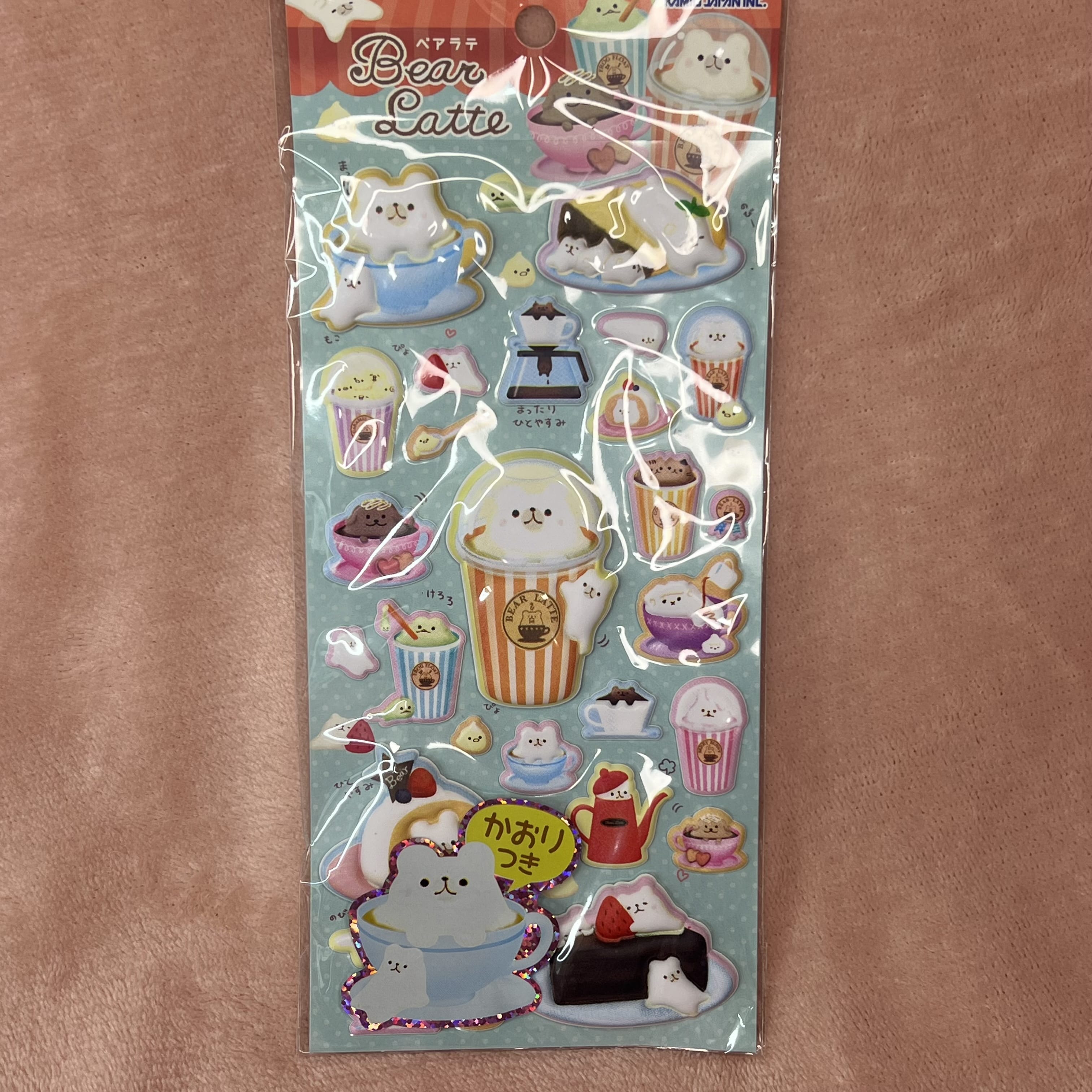 Kawaii Import Kamio Bear Latte Puffy Stickers Kawaii Gifts 4991277462010