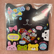 Kawaii Import Mind Wave Animal Marshmallow 71-Piece Sticker Sack Kawaii Gifts 4909001750838