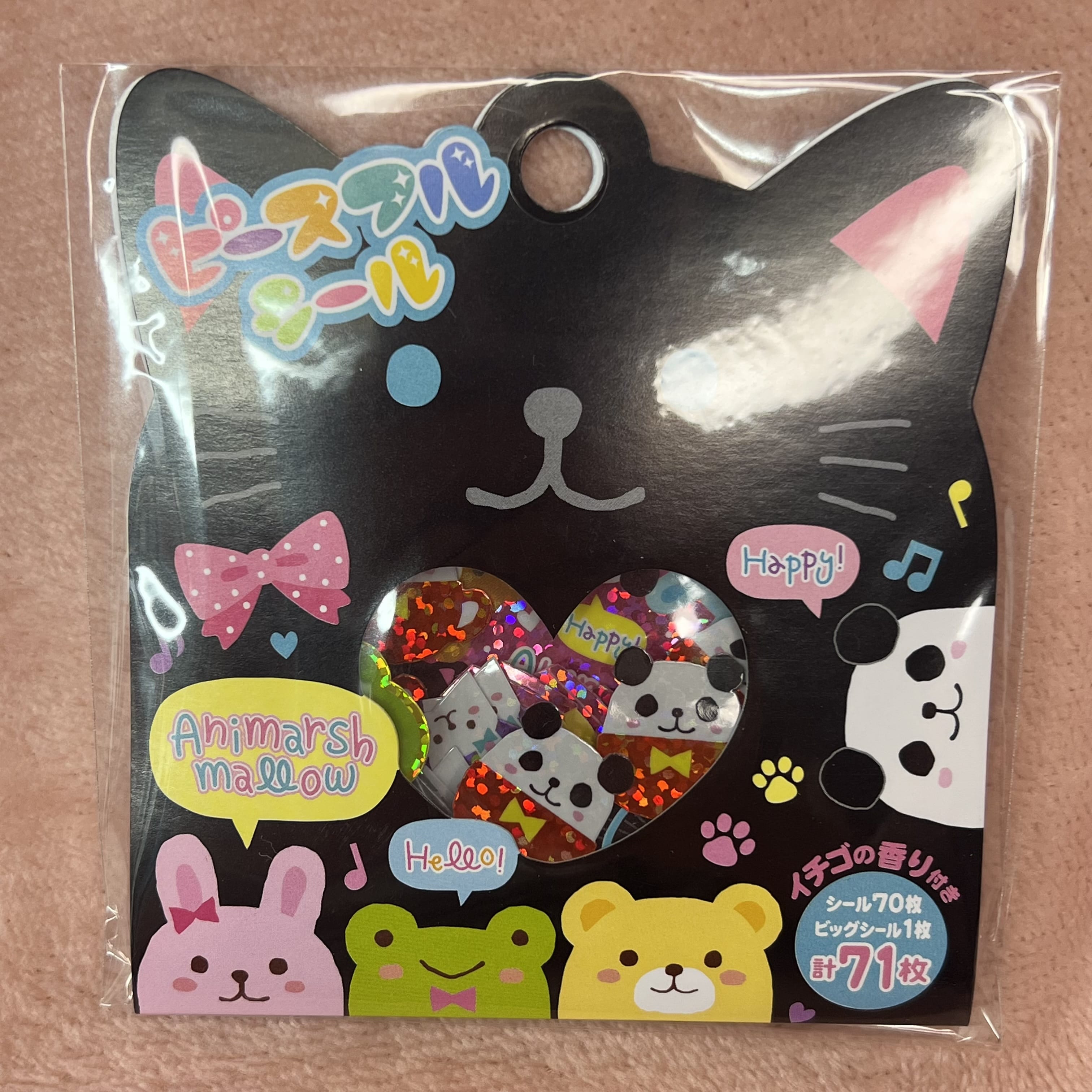 Kawaii Import Mind Wave Animal Marshmallow 71-Piece Sticker Sack Kawaii Gifts 4909001750838