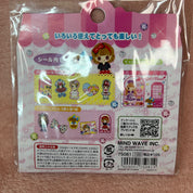 Kawaii Import Mind Wave Girl’s Closet 71-Piece Sticker Sack Kawaii Gifts 4909001750814
