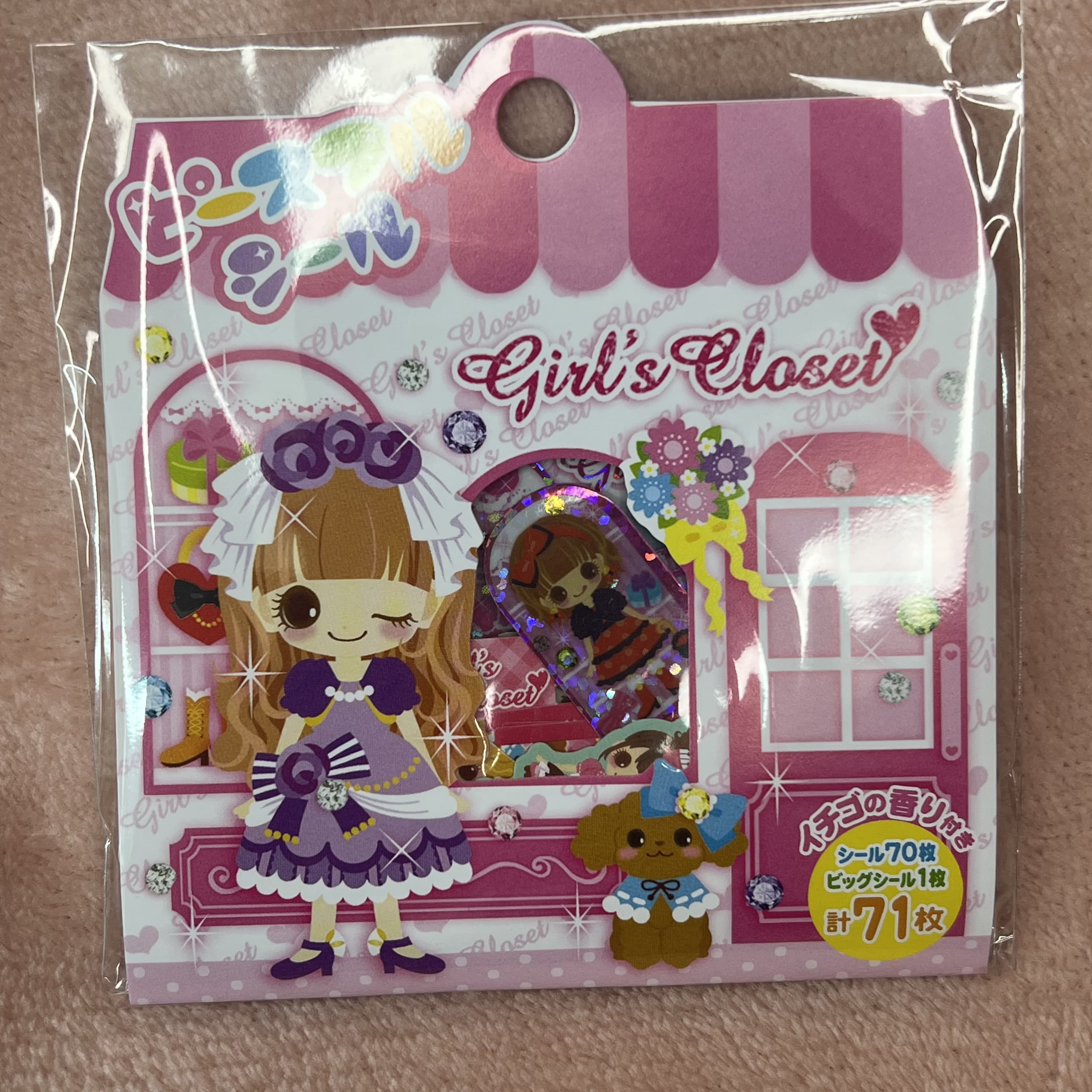 Kawaii Import Mind Wave Girl’s Closet 71-Piece Sticker Sack Kawaii Gifts 4909001750814
