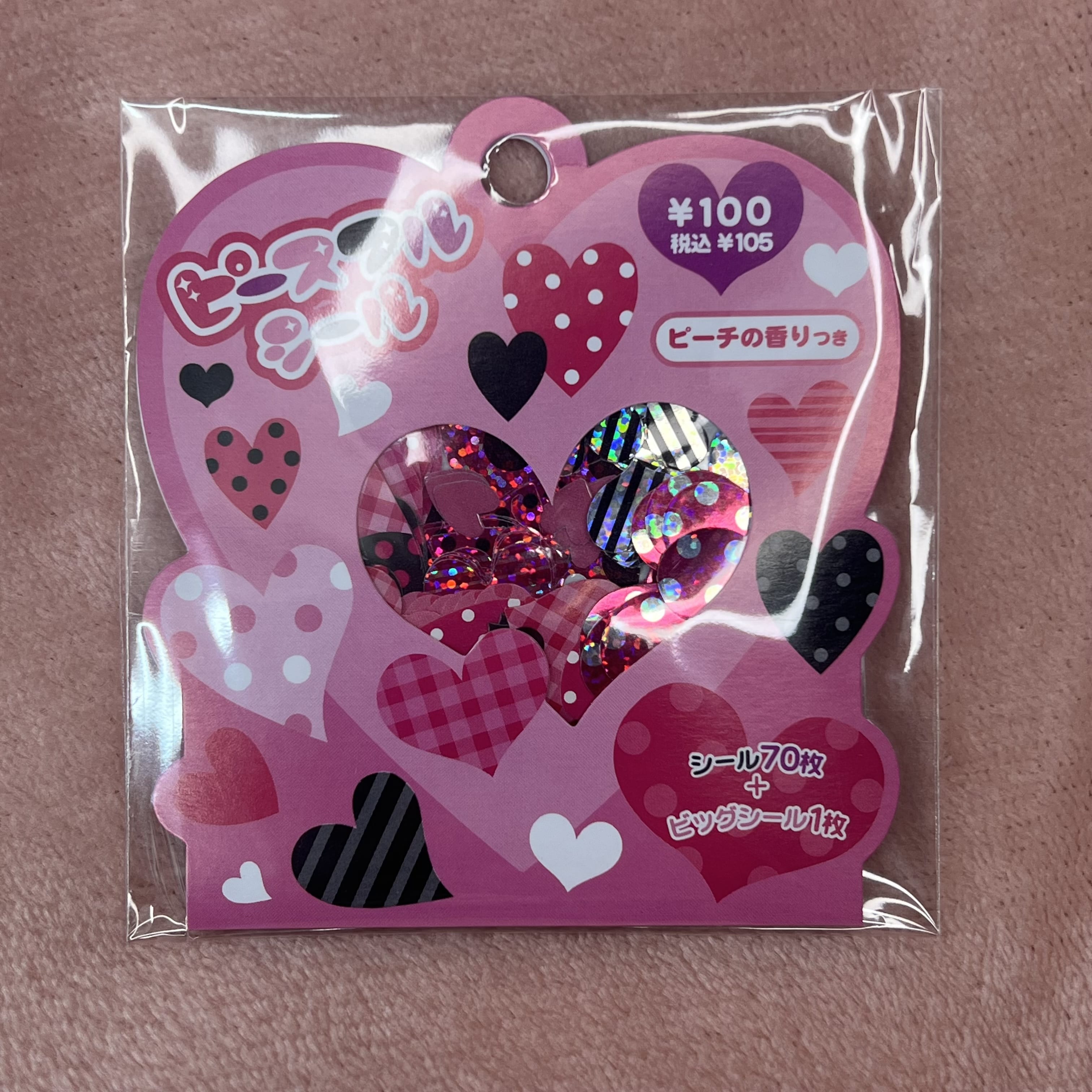 Kawaii Import Mind Wave Variety Hearts 71-Piece Sticker Sack Kawaii Gifts 4909001723559