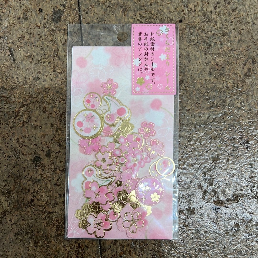 Kawaii Import Sakura Cherry Blossoms Sparkly Paper Sticker Sack Kawaii Gifts 4974413475822
