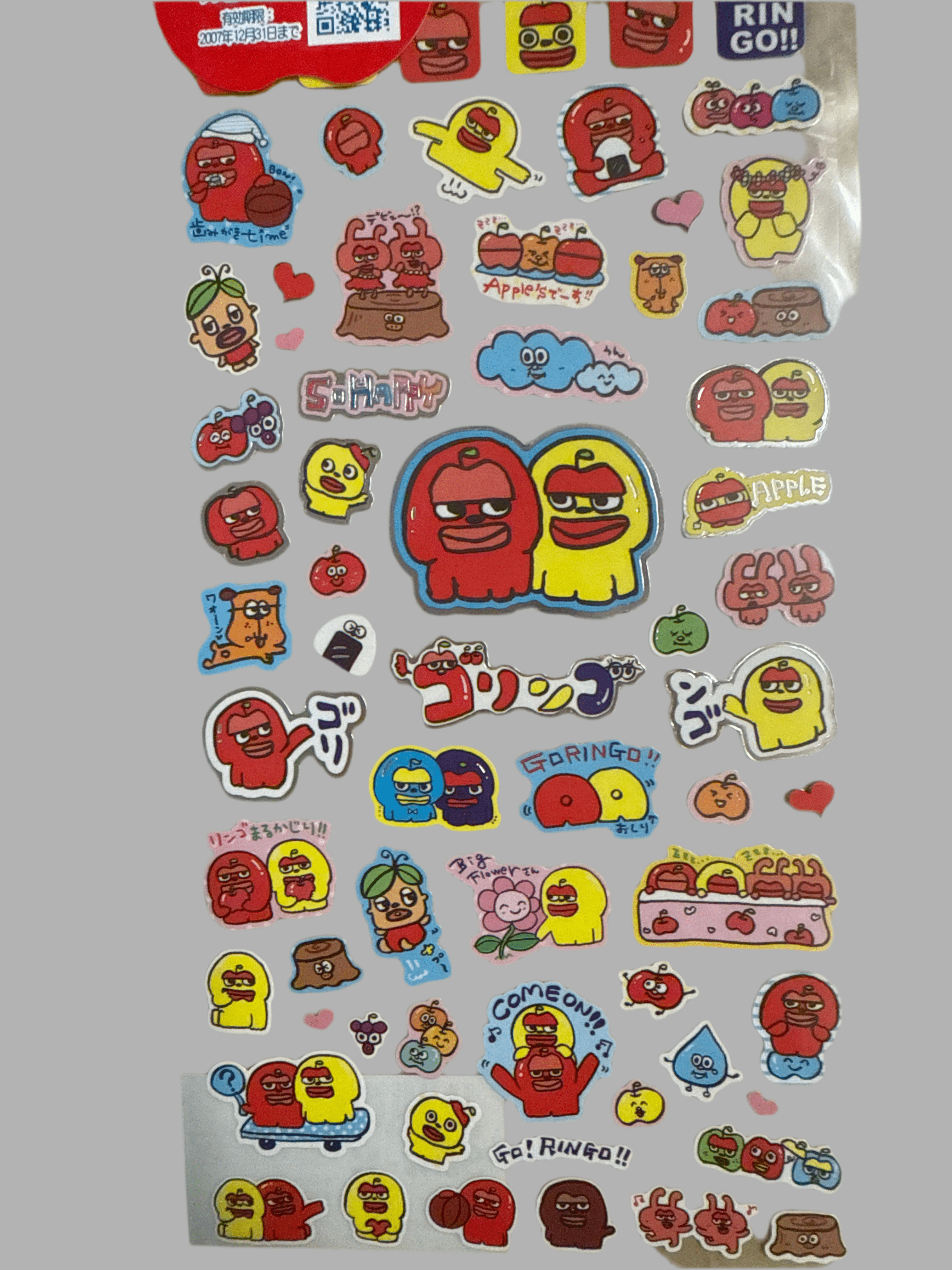 Kawaii Import San-X Goringo Apple Stickers: 2 Kawaii Gifts 4974413459570