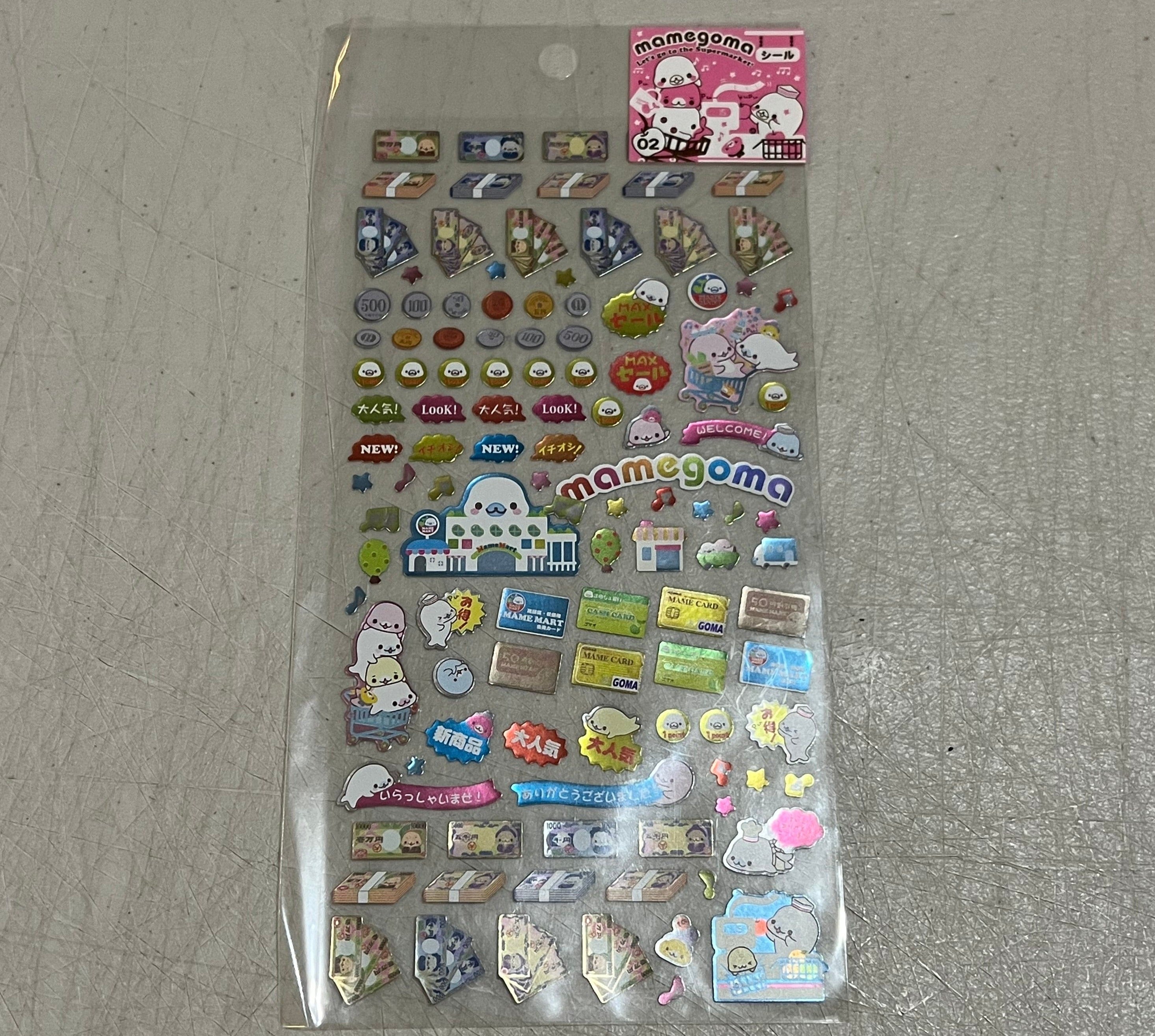 Kawaii Import San-X Mamegoma Shiny Stickers Supermarket Kawaii Gifts 4974413540285