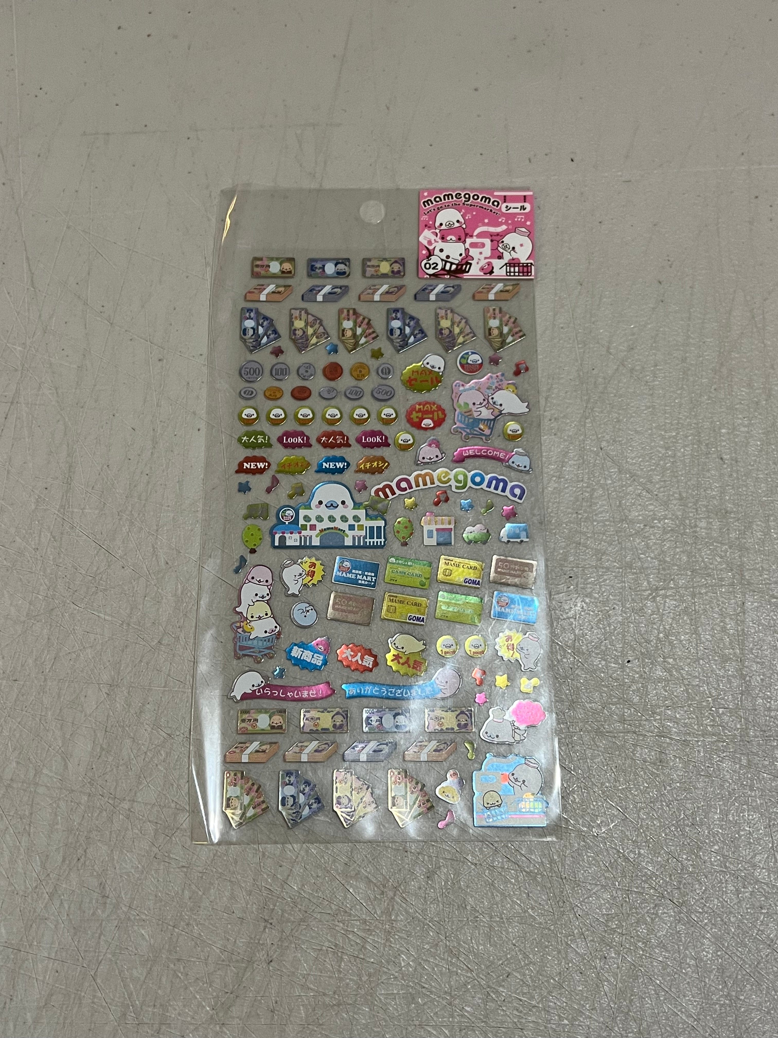 Kawaii Import San-X Mamegoma Shiny Stickers Supermarket Kawaii Gifts 4974413540285