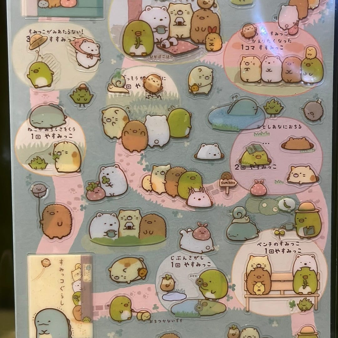 Kawaii Import San-X Sumikko Gurashi "Things in the Corner" Stickers: Park Adventure Kawaii Gifts
