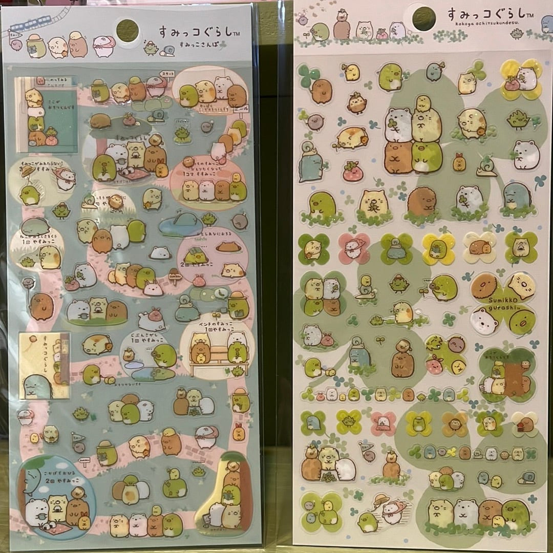 Kawaii Import San-X Sumikko Gurashi "Things in the Corner" Stickers: Park Adventure Kawaii Gifts