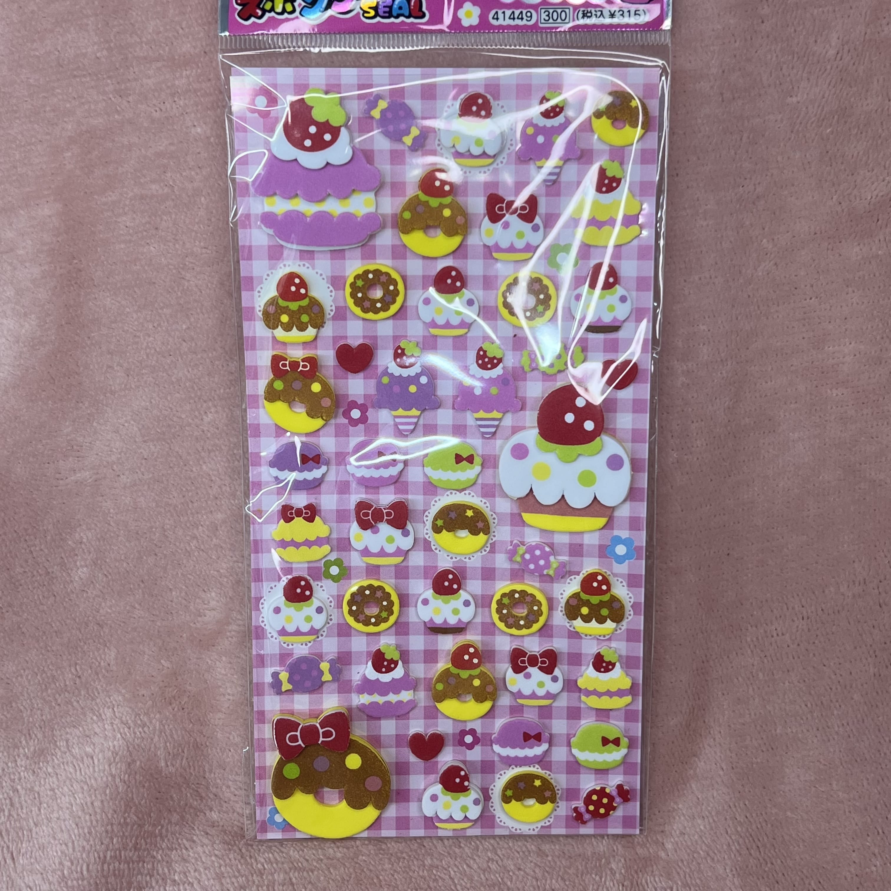 Kawaii Import Sweets Treats 3-D Foam Stickers Kawaii Gifts 4530344414493