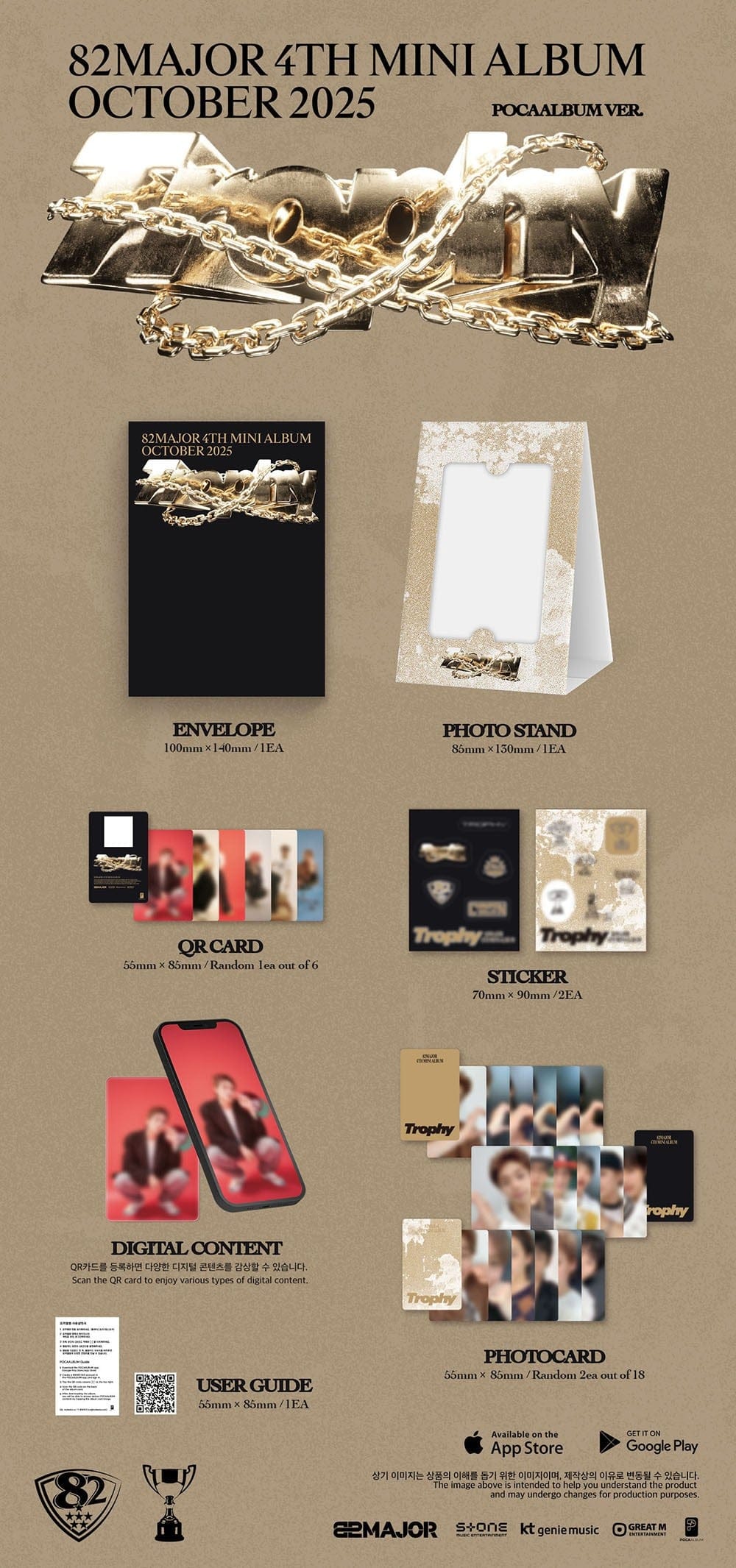 Korea Pop Store 82MAJOR - 4th Mini Album [Trophy] (Pocaalbum Ver.) Kawaii Gifts