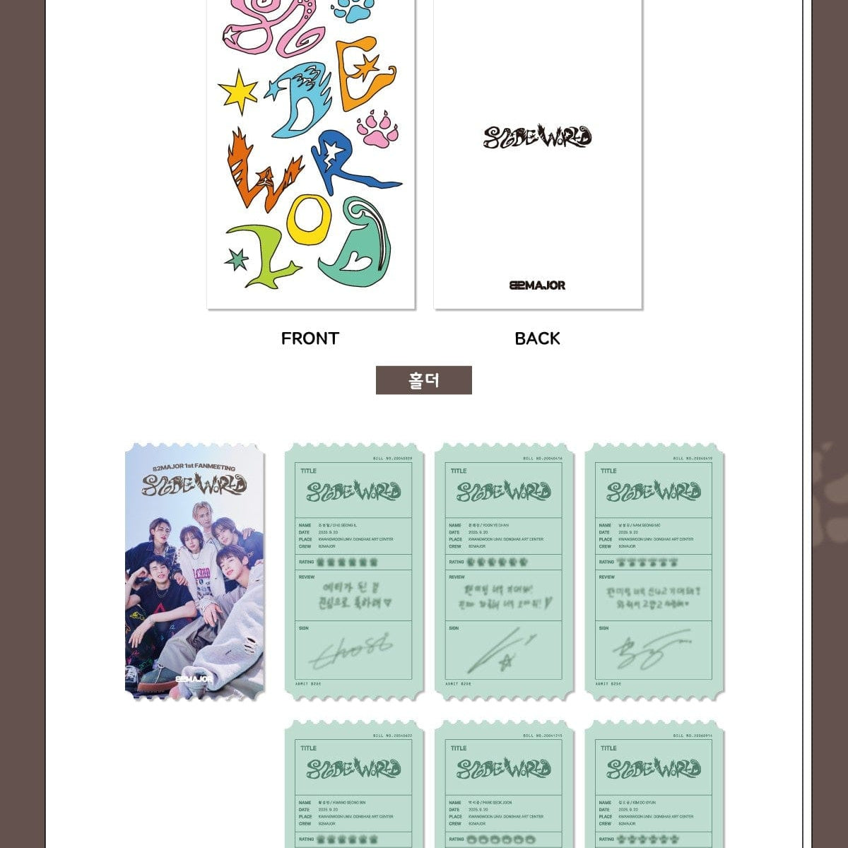 Korea Pop Store [82MAJOR] 82de World - Photo Ticket Set Kawaii Gifts