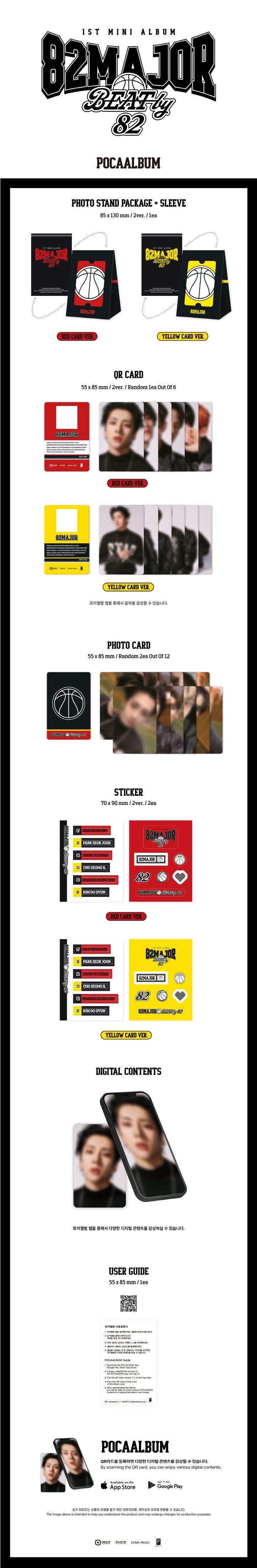 Korea Pop Store 82MAJOR - Beat By 82 (Pocaalbum Ver.) Kawaii Gifts