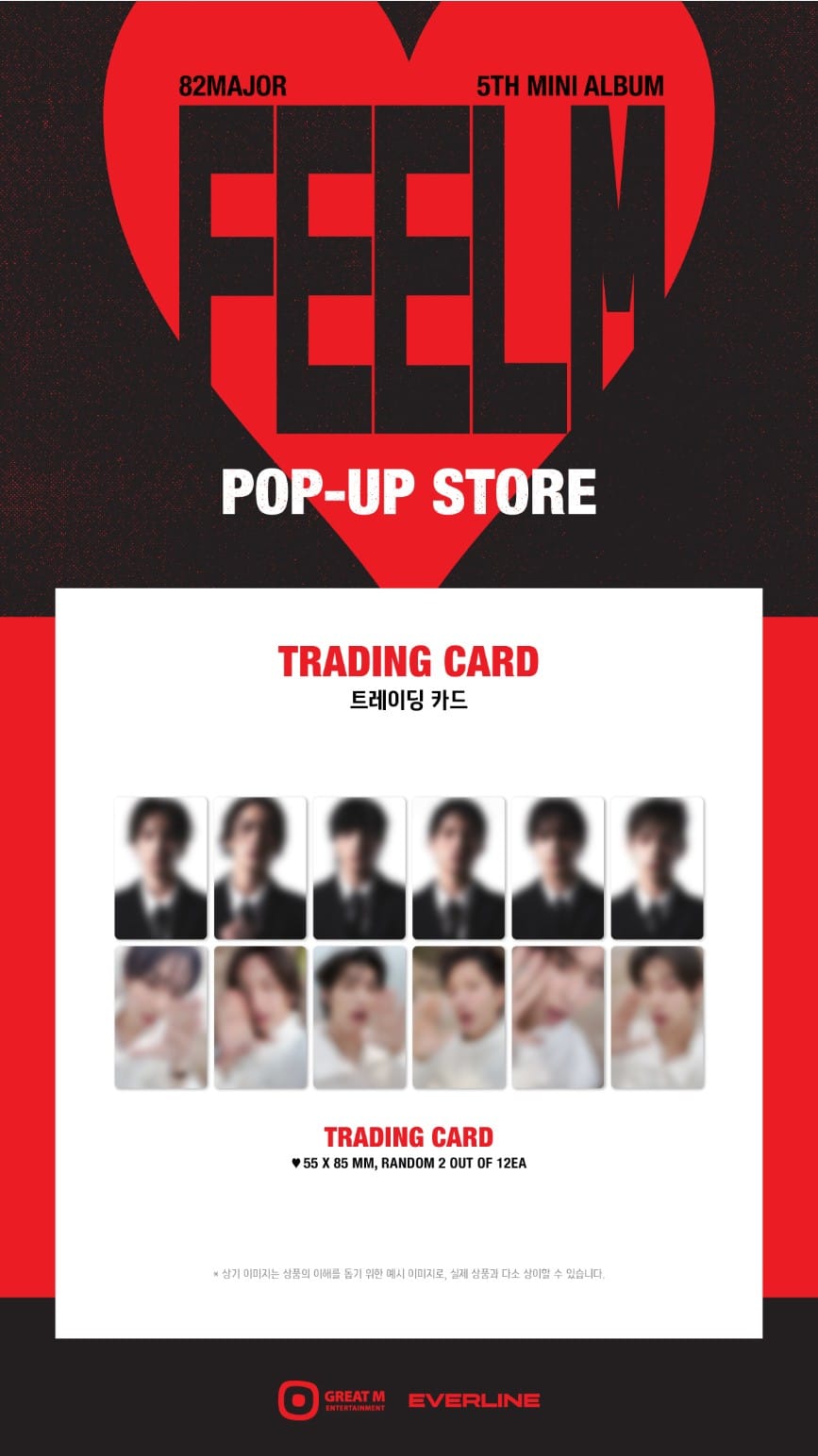 Korea Pop Store [82MAJOR] Trading Card Kawaii Gifts