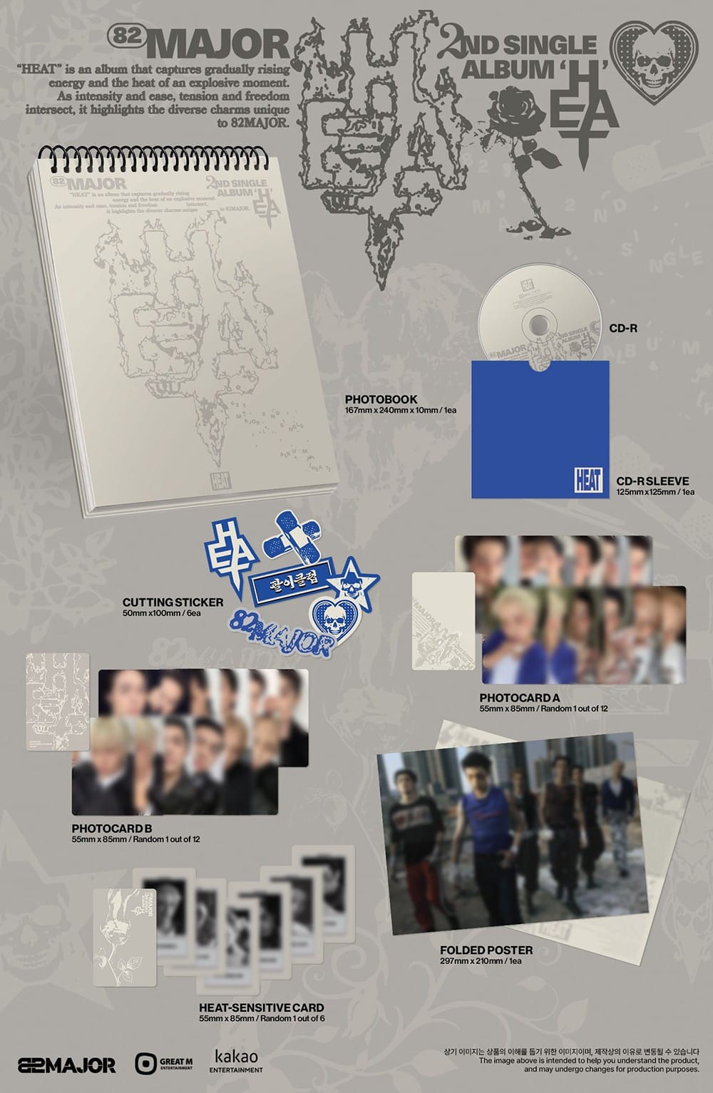Korea Pop Store 82MAJOR - Heat (Photobook Ver.) Kawaii Gifts