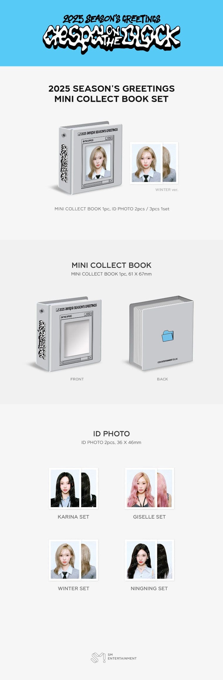 Korea Pop Store aespa 2025 Season's Greetings Mini Collect Book Kawaii Gifts