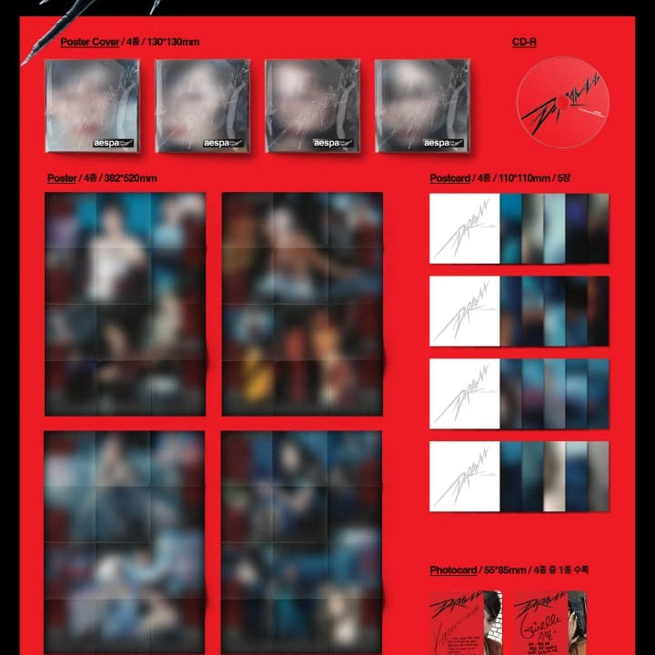 Korea Pop Store aespa - [Drama] (4th Mini Album) (Scene Ver.) Kawaii Gifts 8804775366970