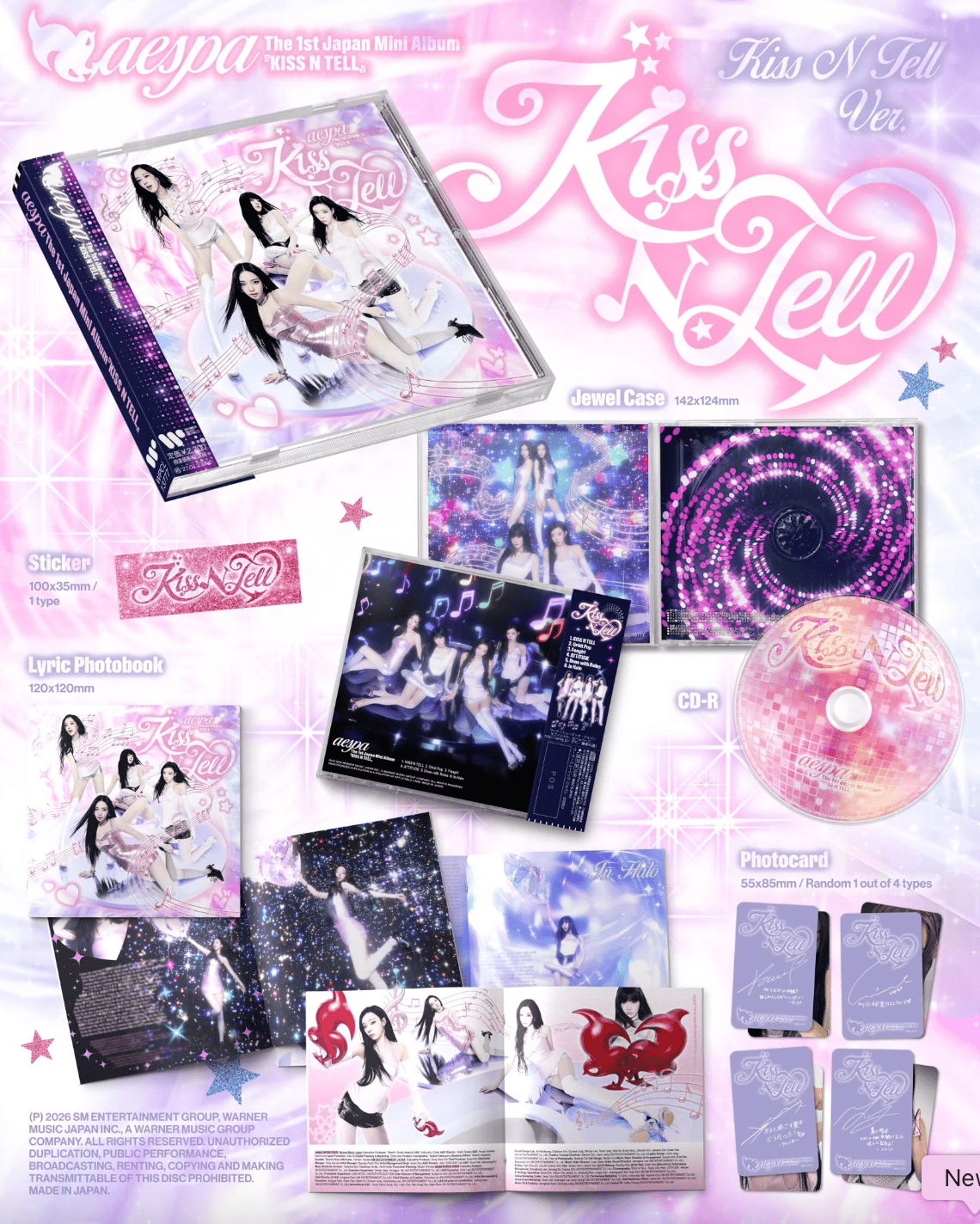 Korea Pop Store aespa - Kiss N Tell [1st JP Mini Album] (Kiss N Tell Ver.) Kawaii Gifts 4943674454761