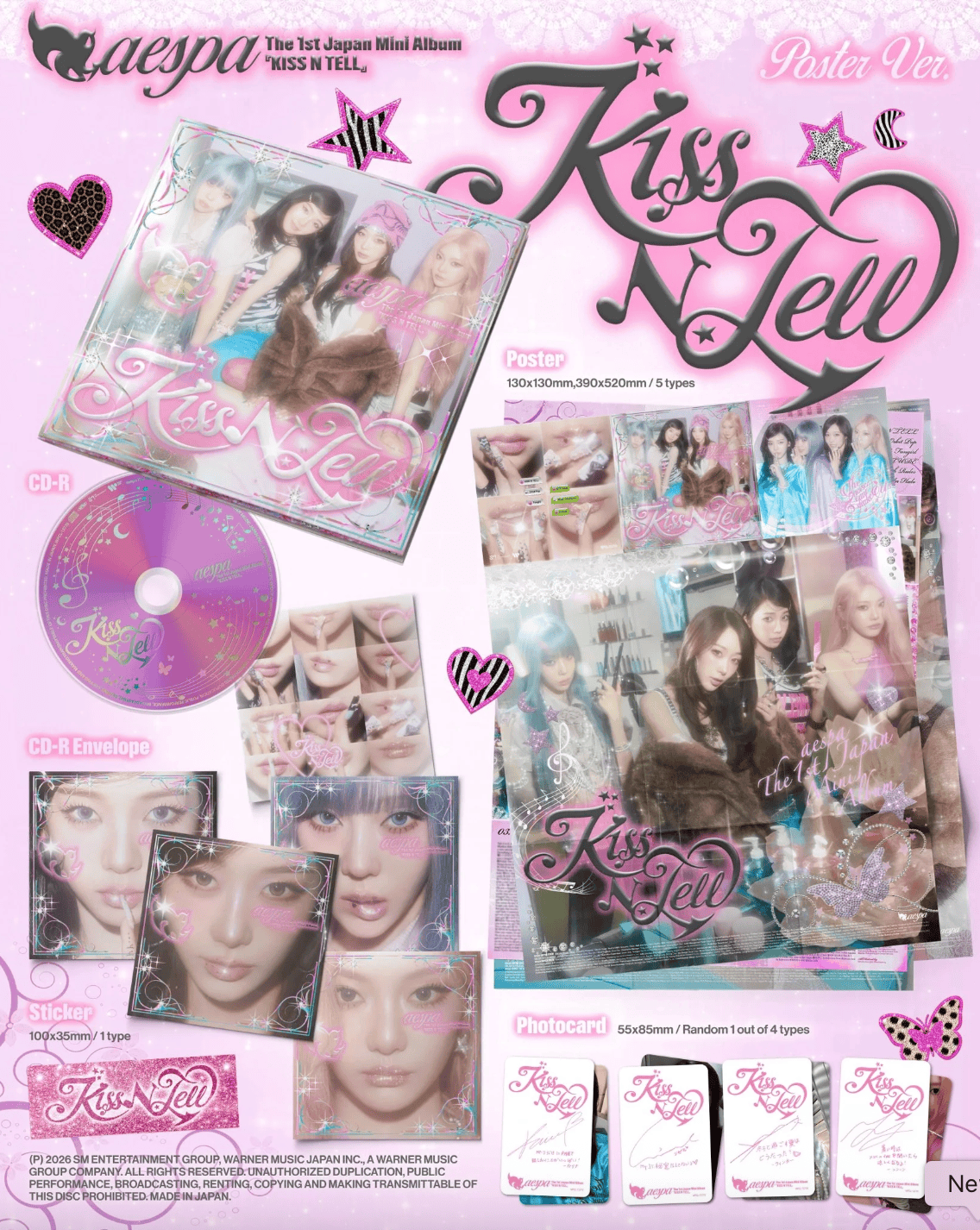 Korea Pop Store aespa - Kiss N Tell [1st JP Mini Album] (Poster Ver.) Kawaii Gifts 4943674454785