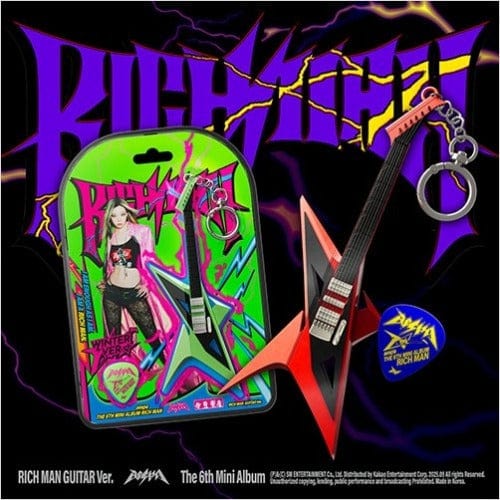 Korea Pop Store aespa - [Rich Man] (6th Mini Album) (Rich Man Guitar Ver.) Kawaii Gifts