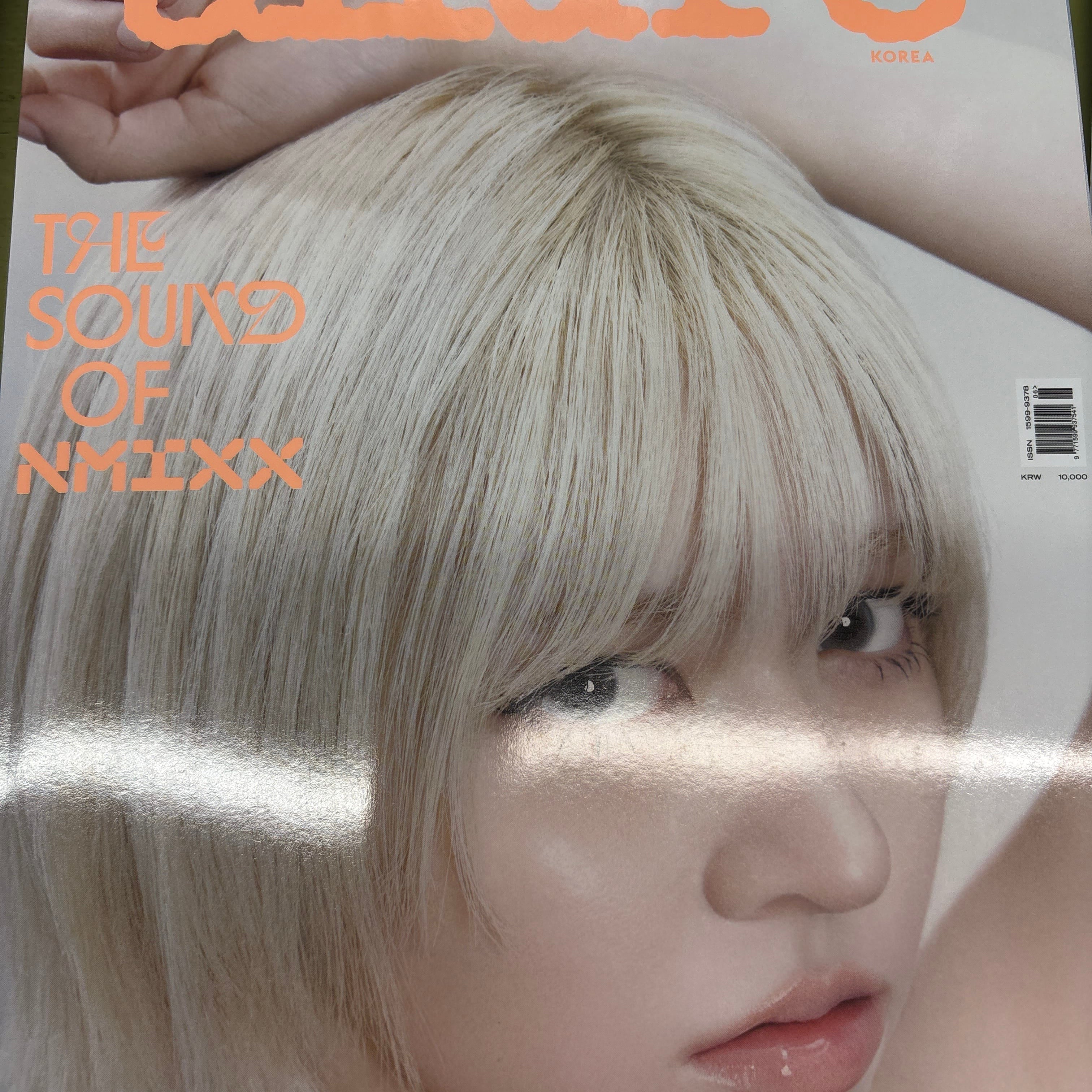 Korea Pop Store [ALLURE] NMIXX Cover June [2026] C Kawaii Gifts 3751199931541