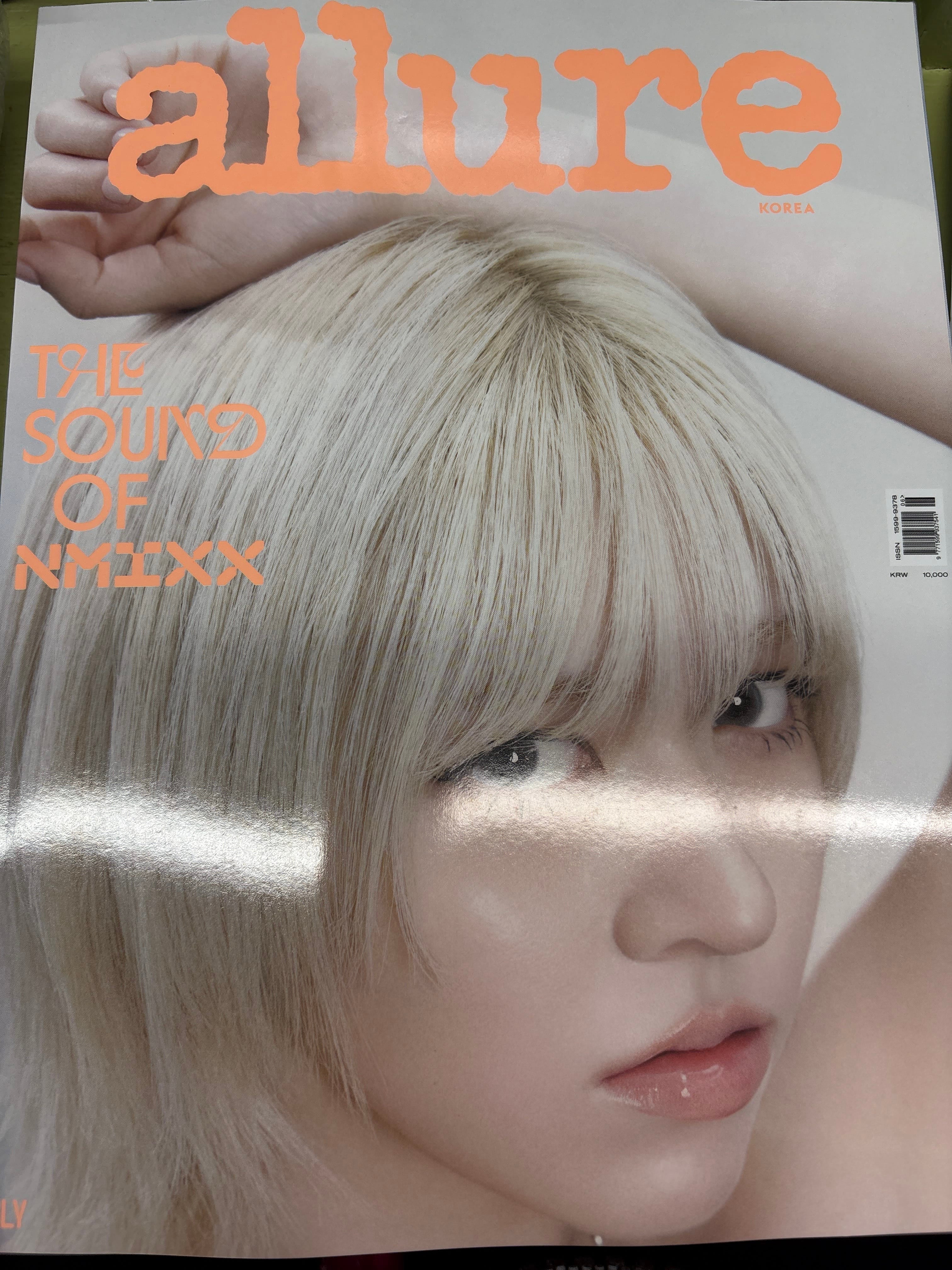 Korea Pop Store [ALLURE] NMIXX Cover June [2026] C Kawaii Gifts 3751199931541
