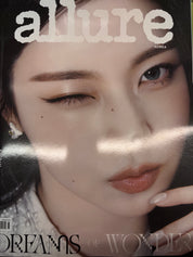Korea Pop Store [ALLURE] NMIXX Cover June [2026] D Kawaii Gifts 9771599937558