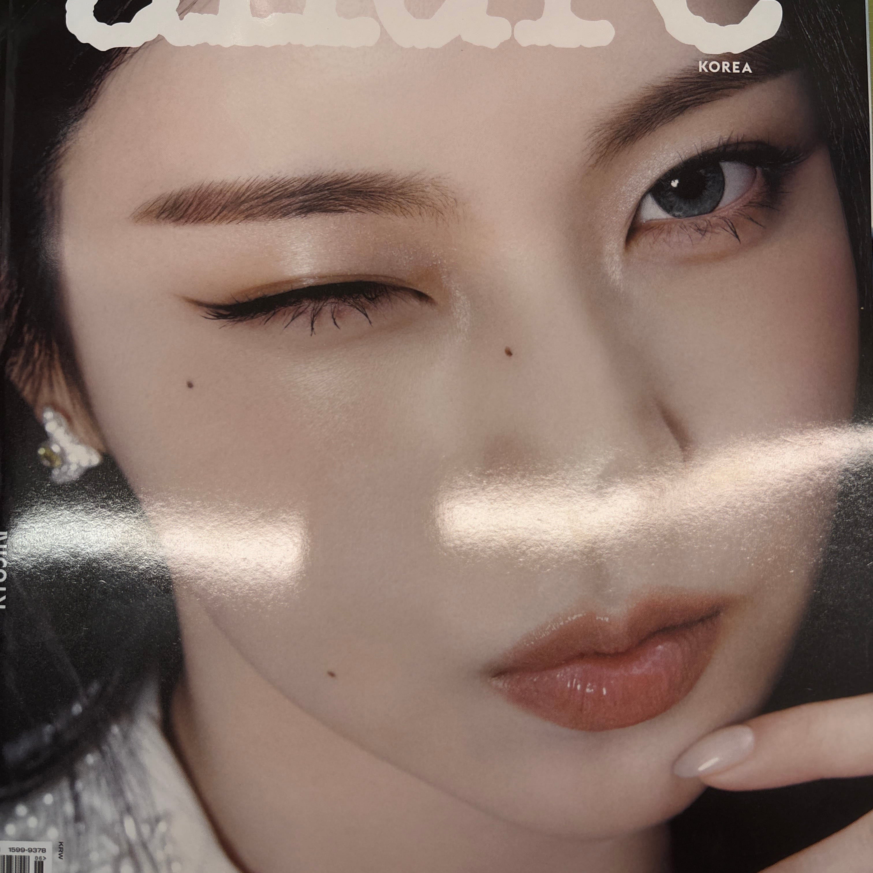Korea Pop Store [ALLURE] NMIXX Cover June [2026] D Kawaii Gifts 9771599937558