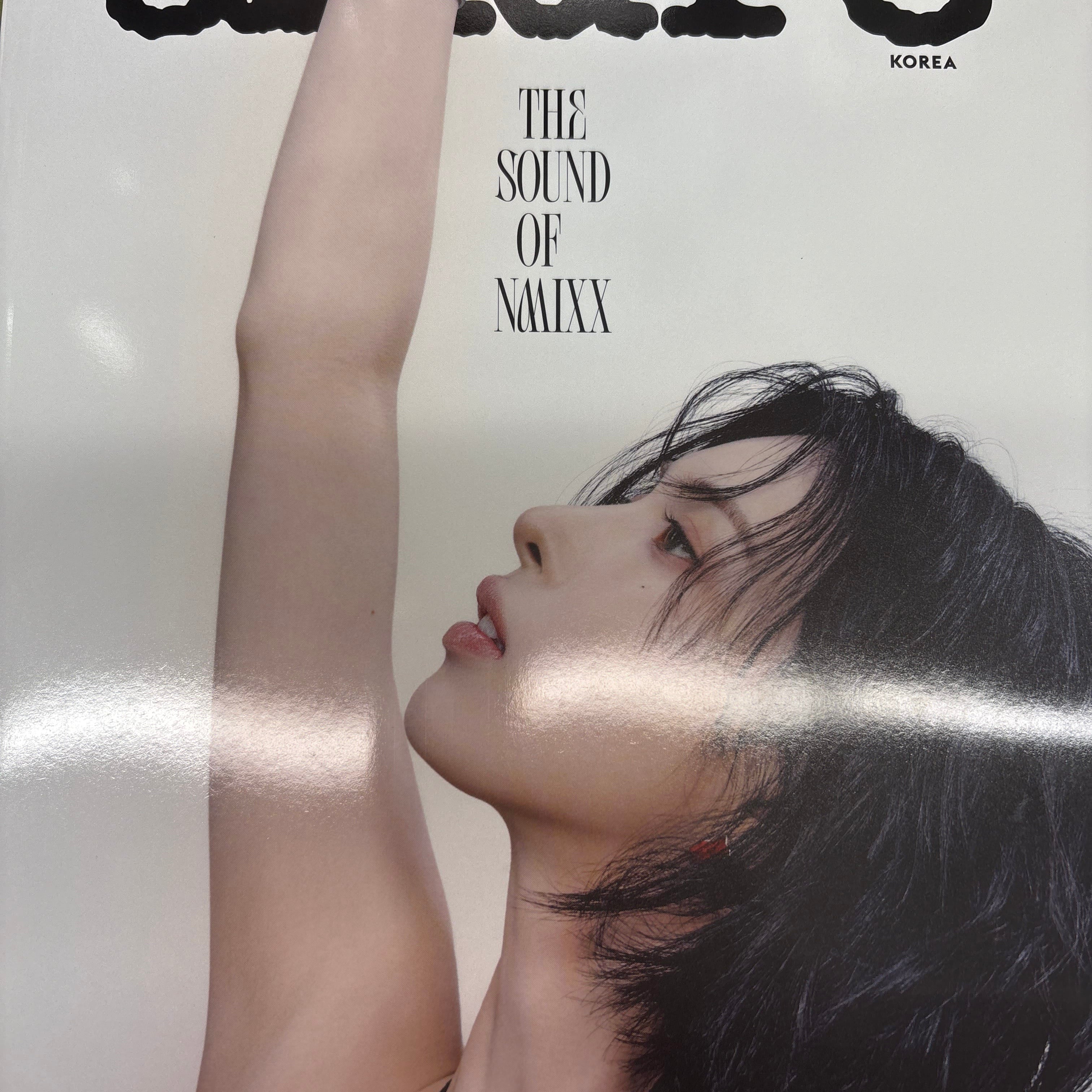 Korea Pop Store [ALLURE] NMIXX Cover June [2026] E Kawaii Gifts 9771599937534